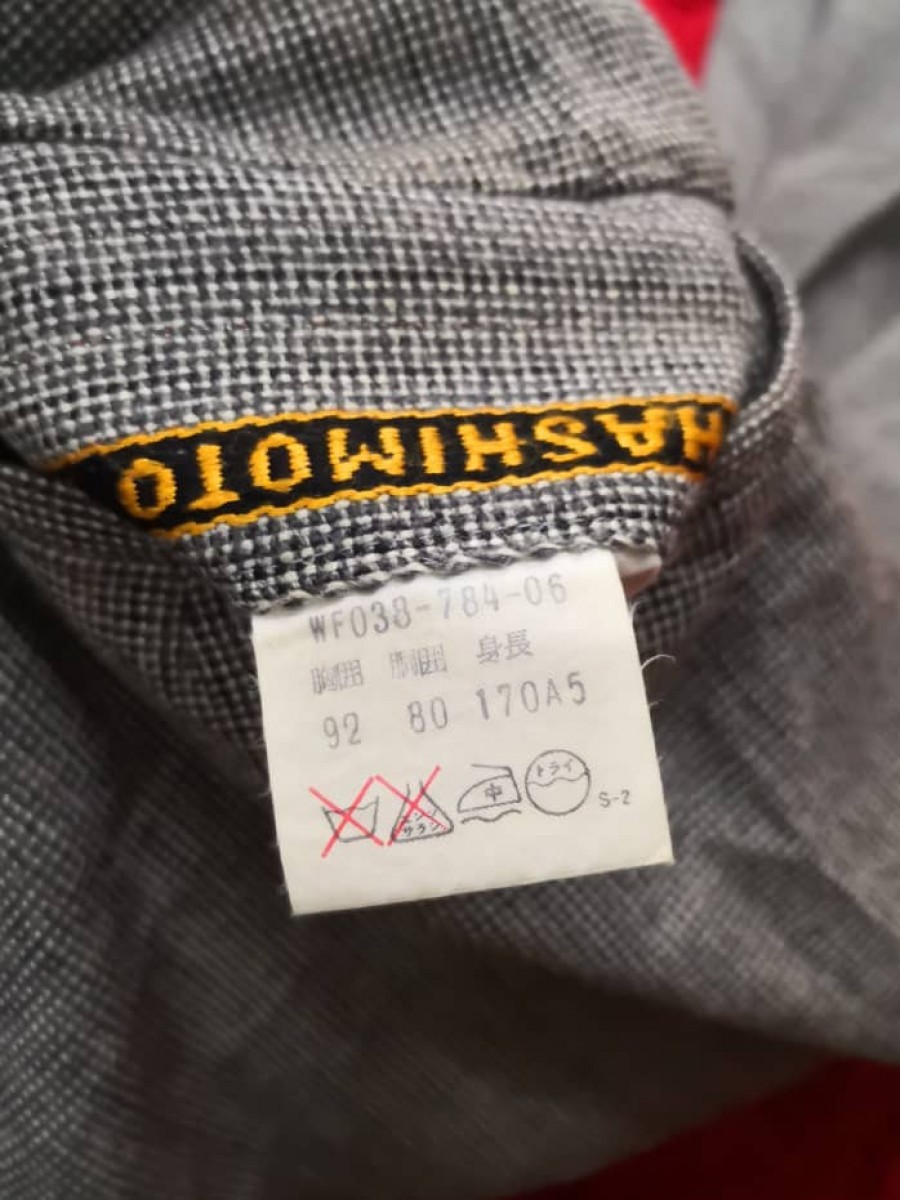Wool Slack Pants - 6