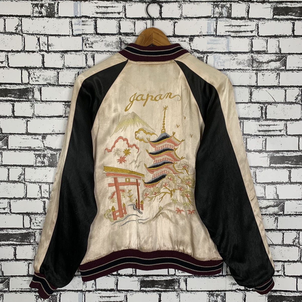 Sukajan Souvenir Jacket - Vintage Sukajan Souvenir Embroidery Riversible Jacket - 2