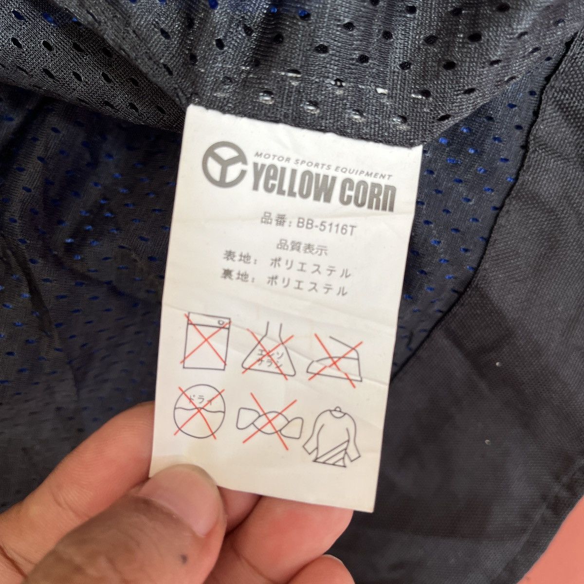 Vintage Yellow Corn Mesh Racing Jacket Short Sleeves - 7