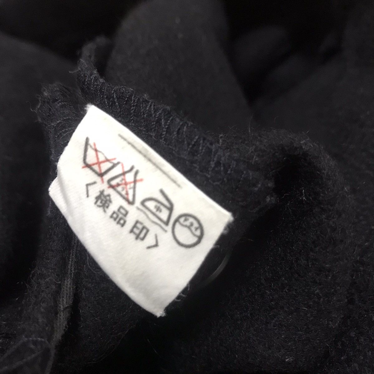 Vintage yohji yamamoto black wool pants - 8