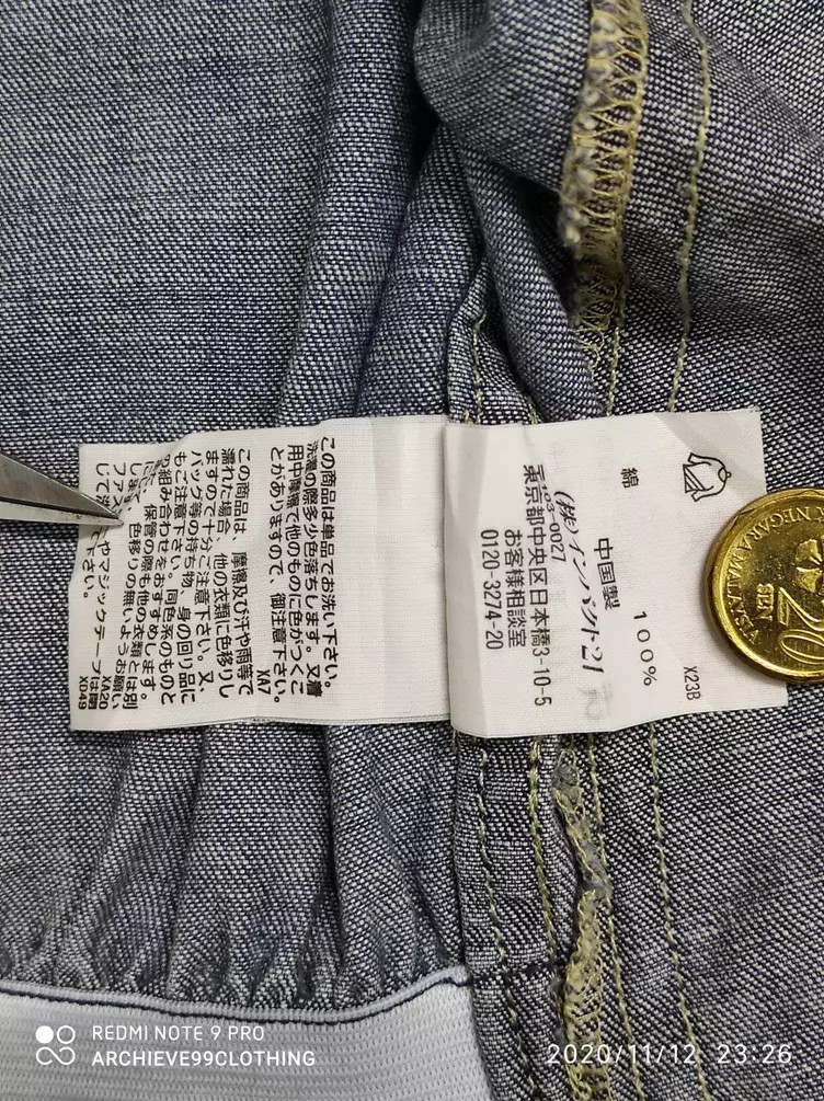 Very Rare - Vintage Ralph Lauren 67 US flag logo denim jacket - 5
