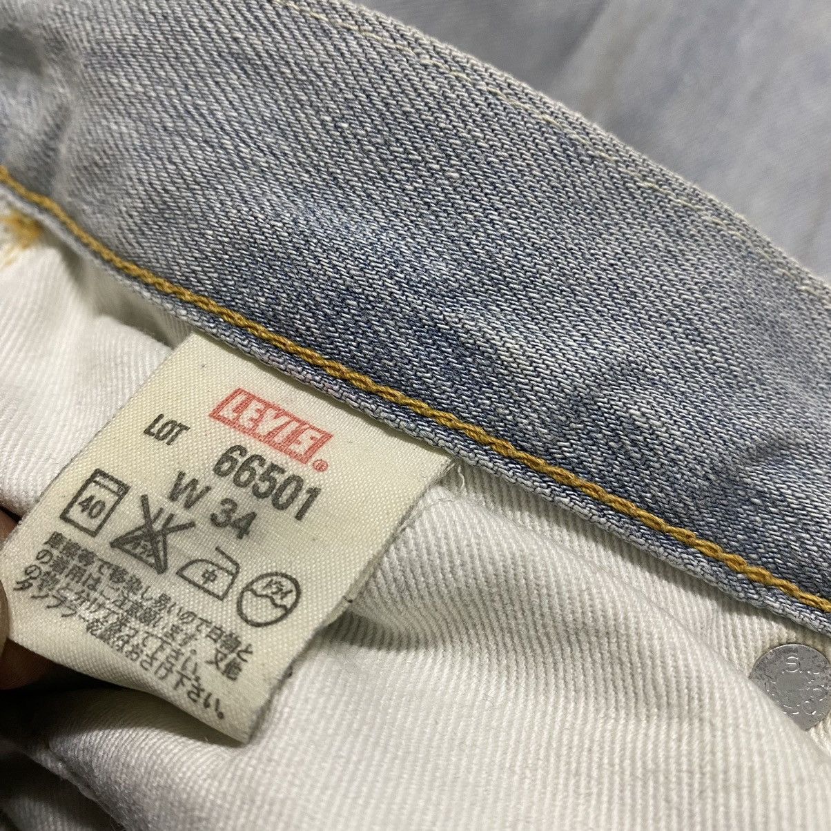 Vintage Levis 501 Big E Repro Denim Jeans Over Washed - 19