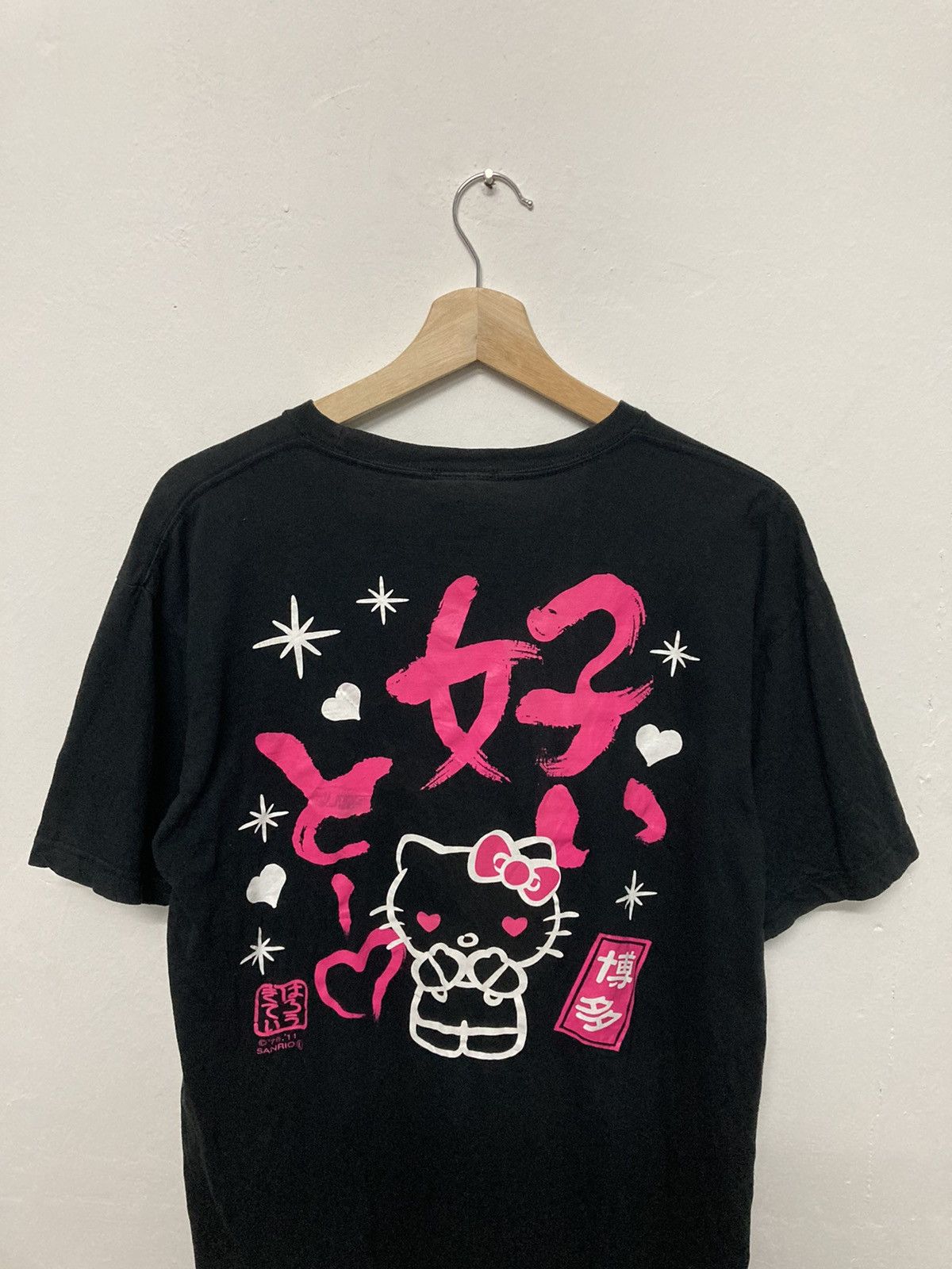 Japanese Brand - Hello Kitty Under license by Sanrio T shirt - 4