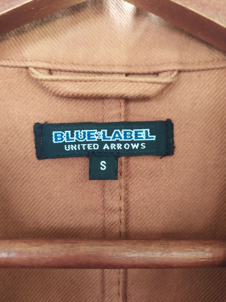 Blue Label by United Arrows Chore Jacket - 4