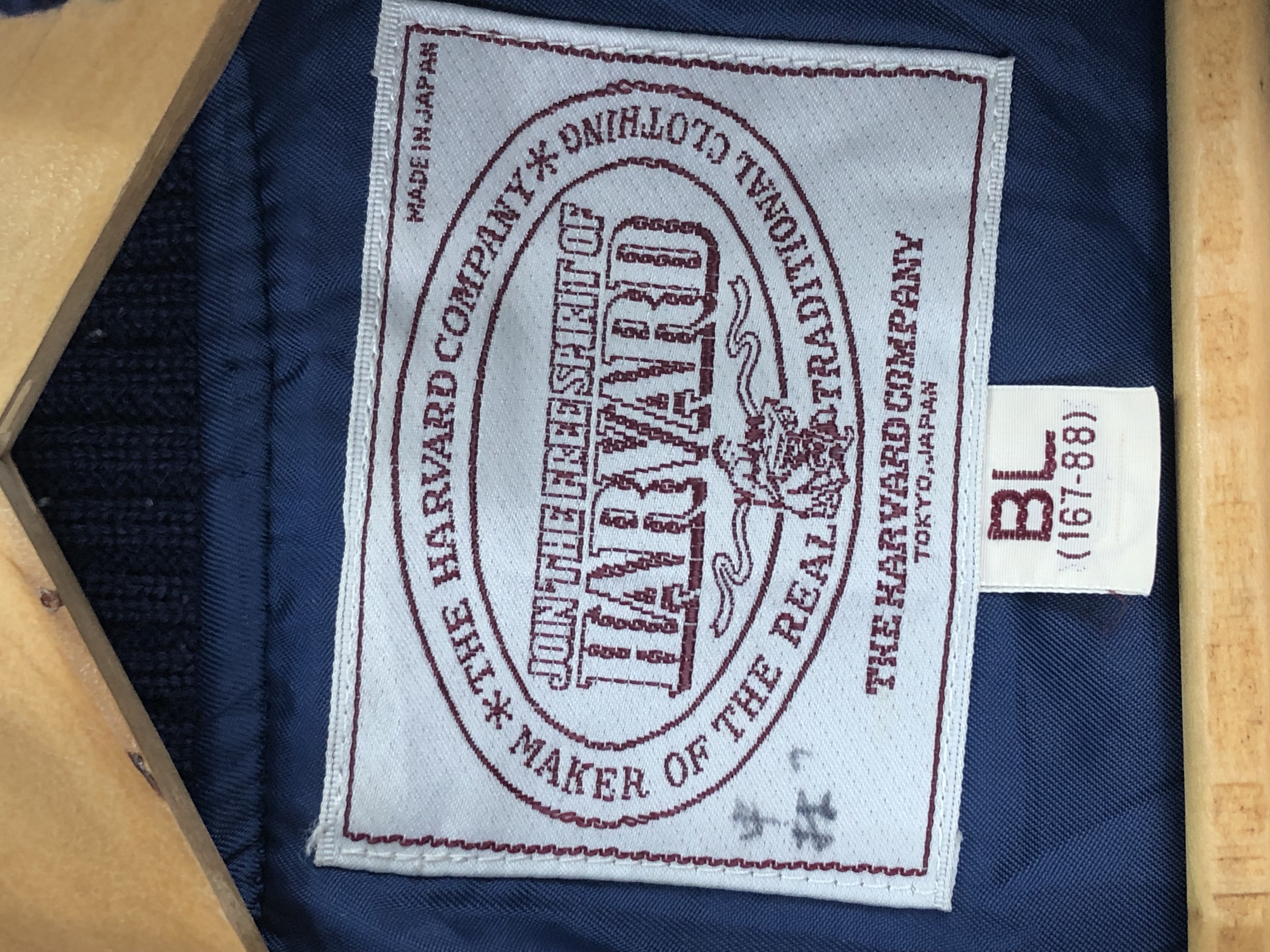 Vintage - Vintage Harvard Wool Varsity Jacket - 7