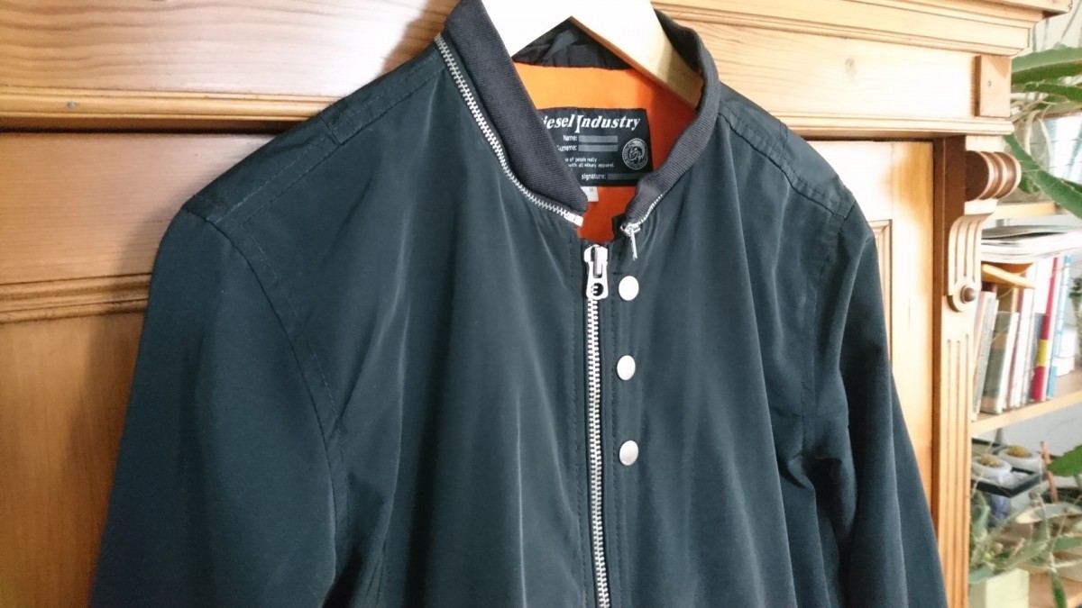 Rare Black Detail Collar Zipper Bomber Jacket - 2