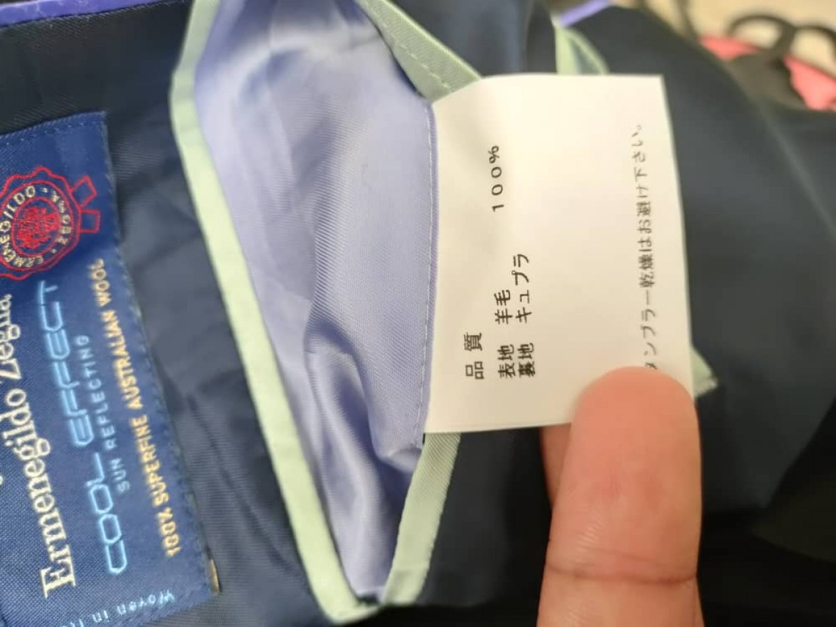 X Zegna Blazer Jacket - 7
