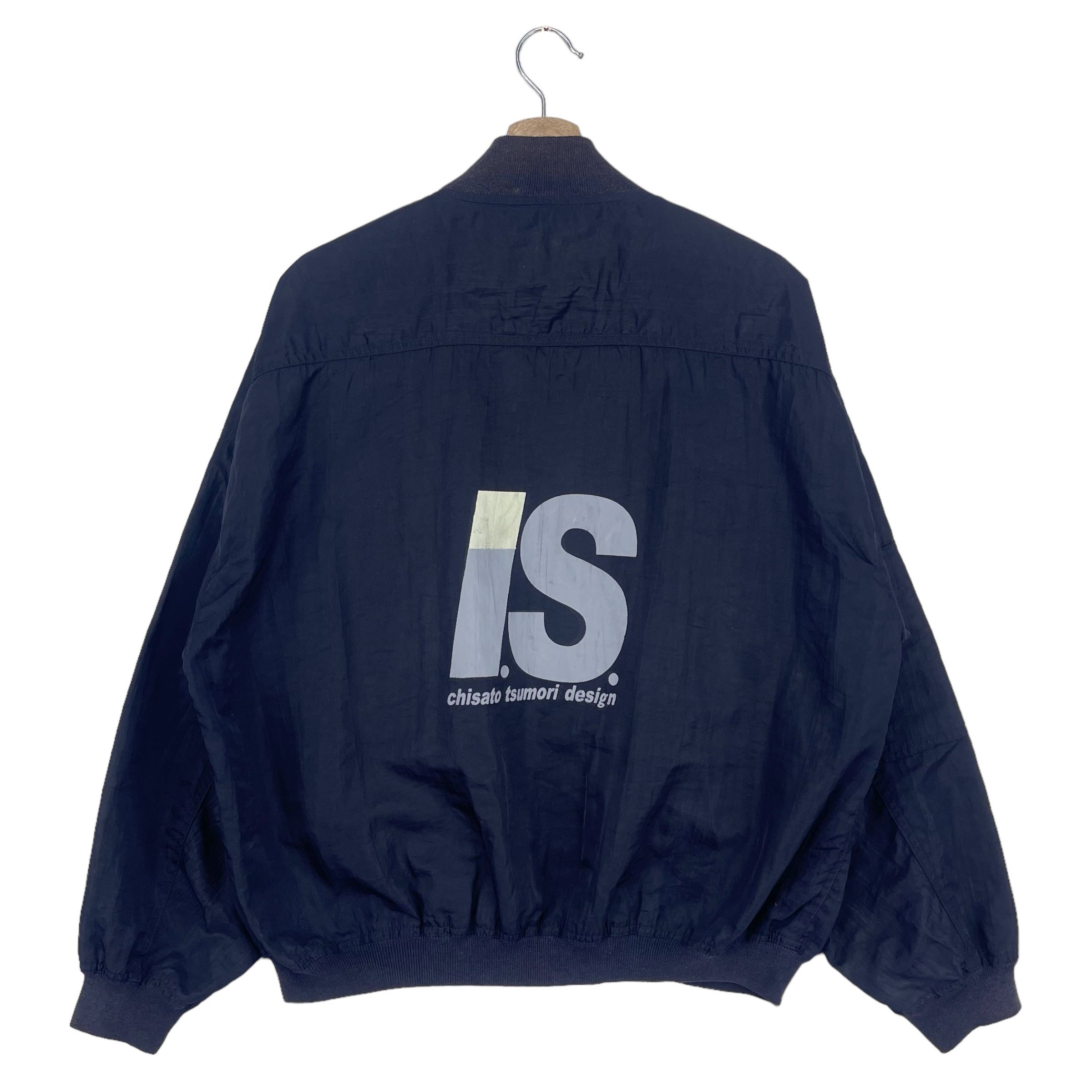 1980 Issey Miyake Bomber Jacket - 5