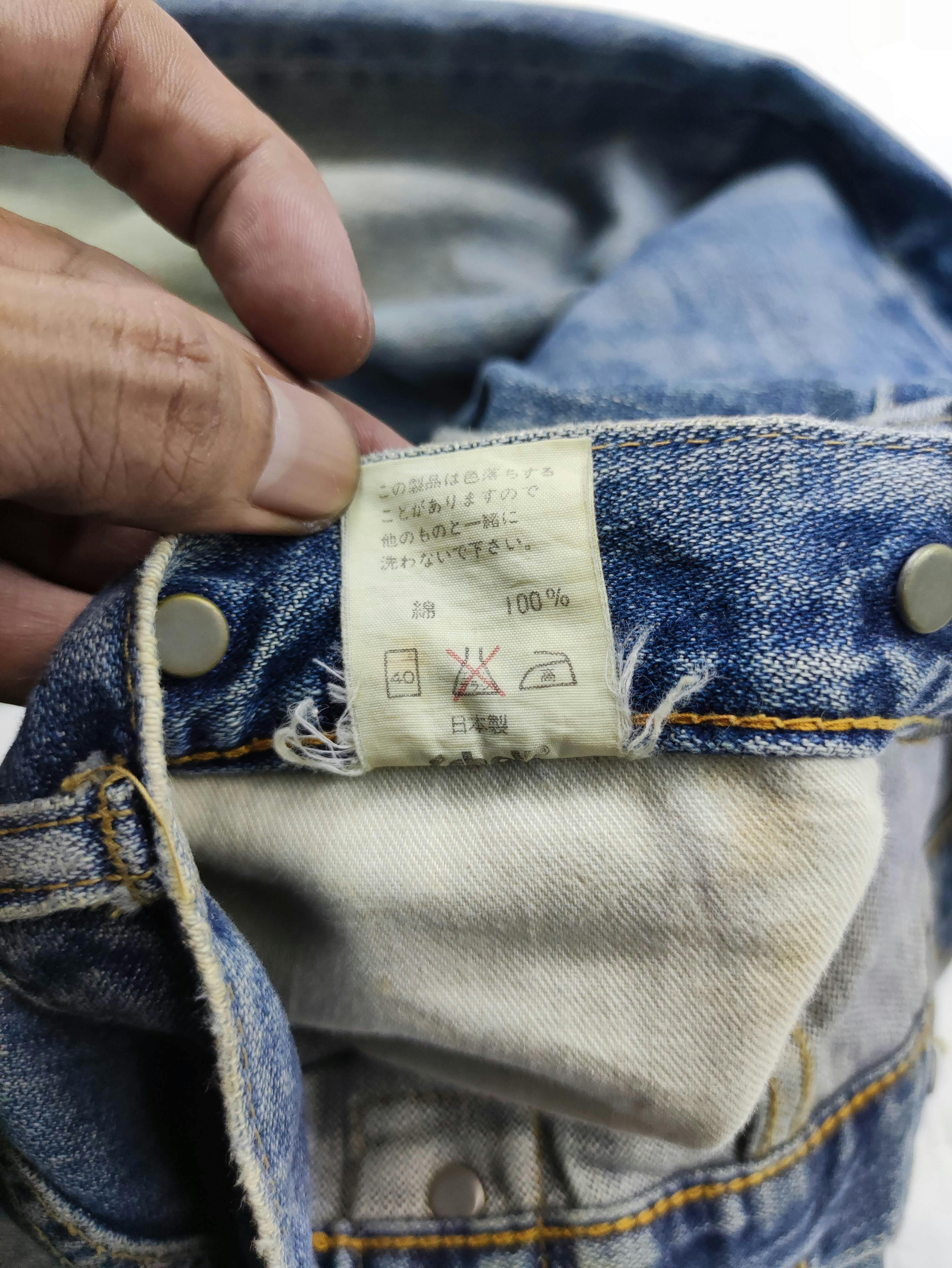 REDLINE🔥Vintage Schott Selvedge Dirty Rusty Denim Jeans - 8