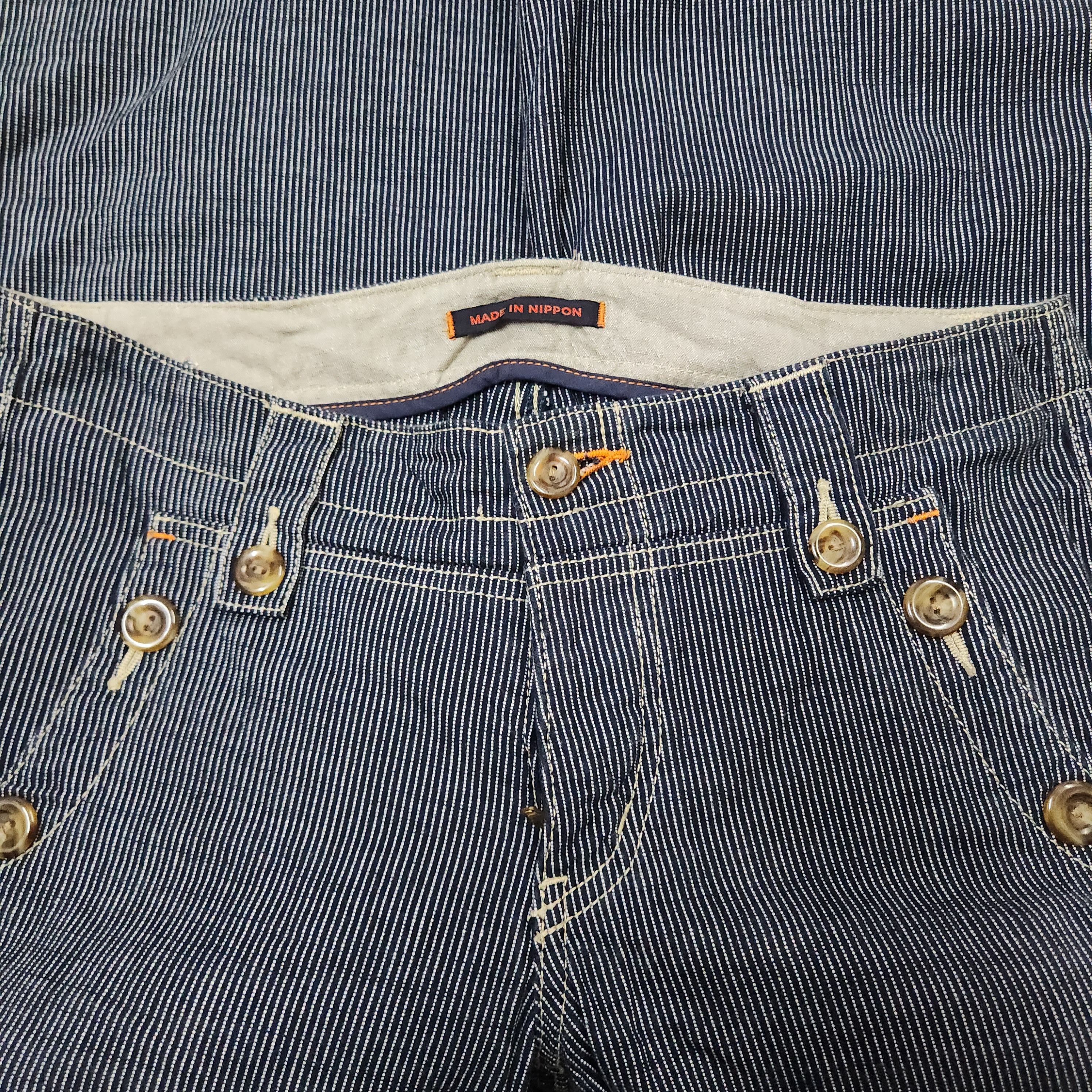 Japanese Brand - Flare ET Boite Flare Denim Jeans Japan - 7