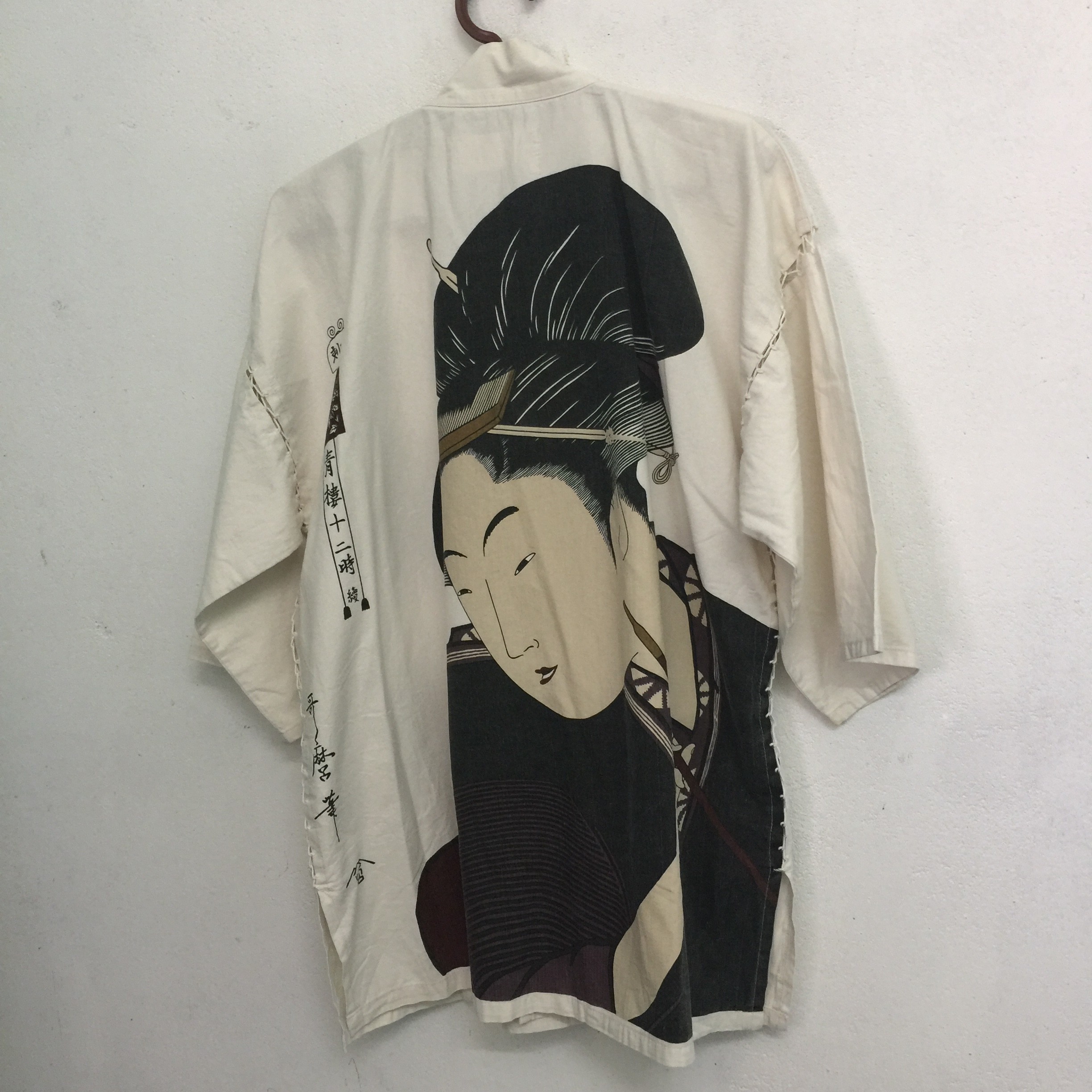 Japanese Brand - Kimono Japan - 3
