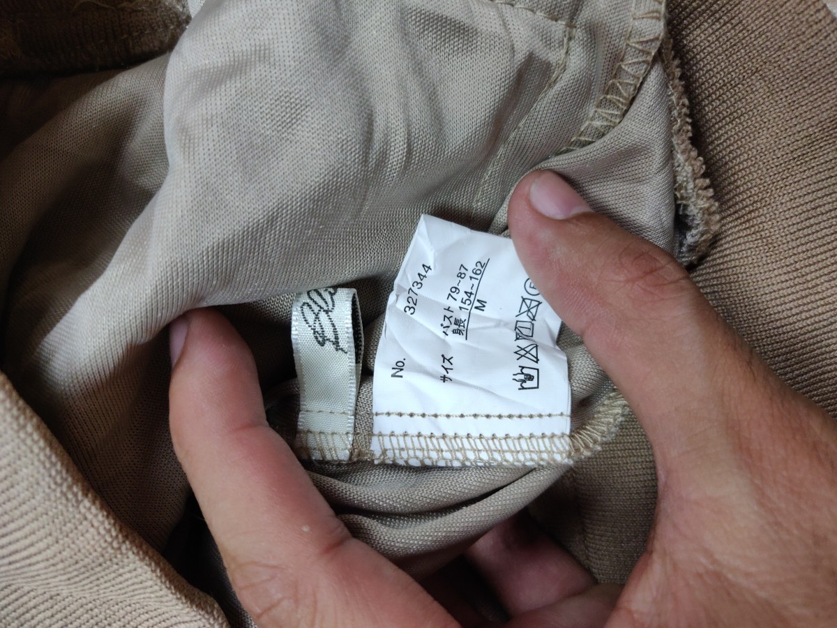 Japanese Brand - Rose Sukajan Bomber Zipper Sweater Jacket - 4