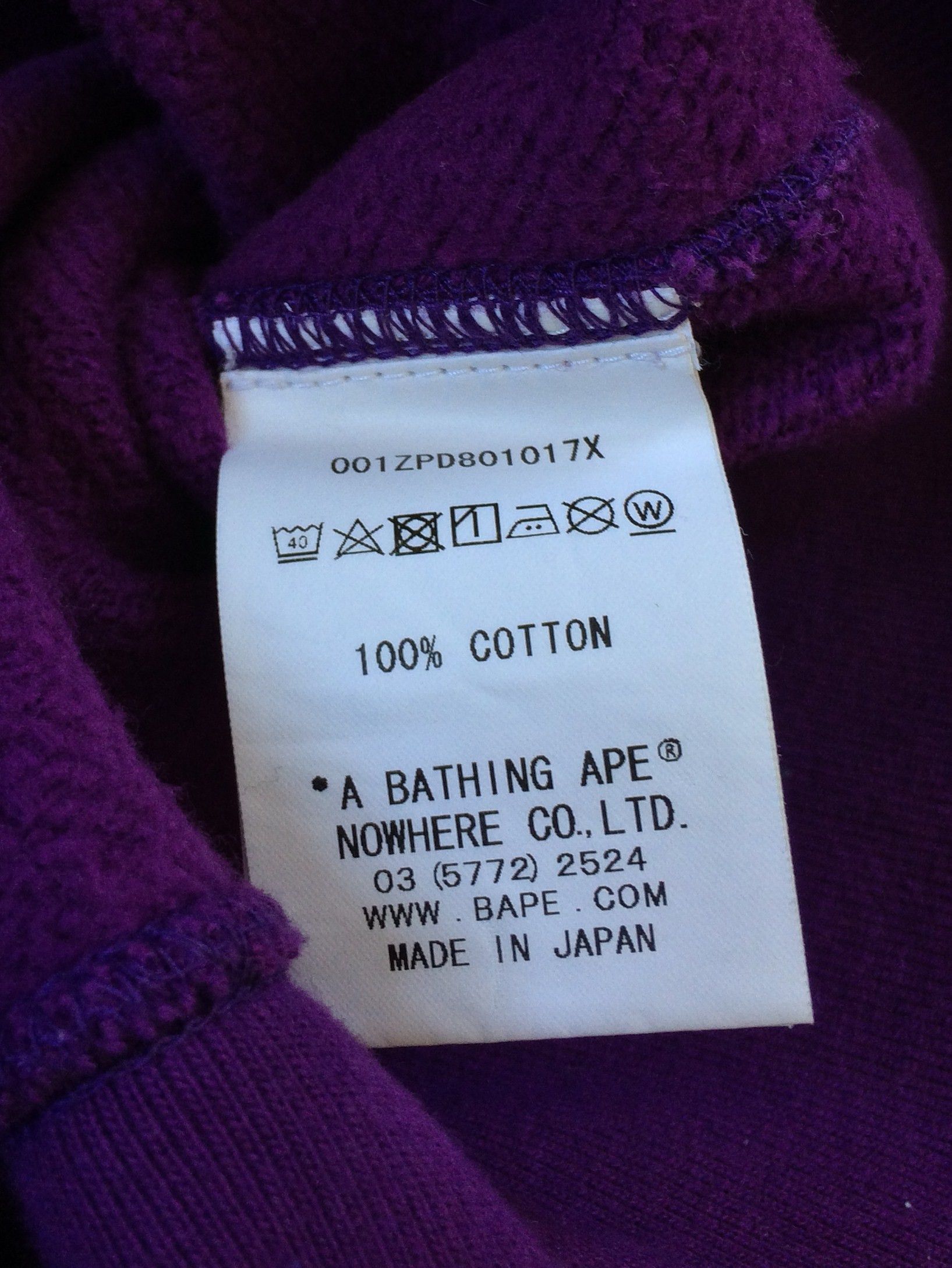 Bathing Ape Purple Camo Tiger Hoodie XXL - 10