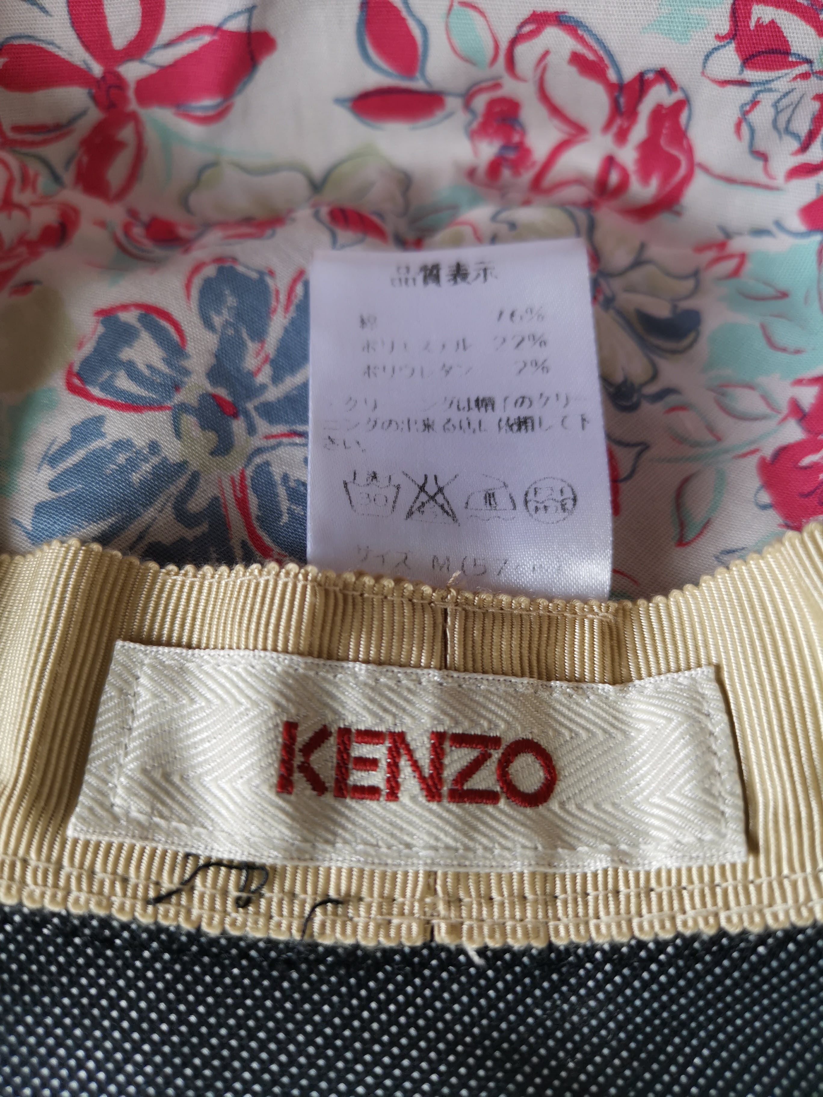Kenzo Hats Chambray x Japanese Brand - 5