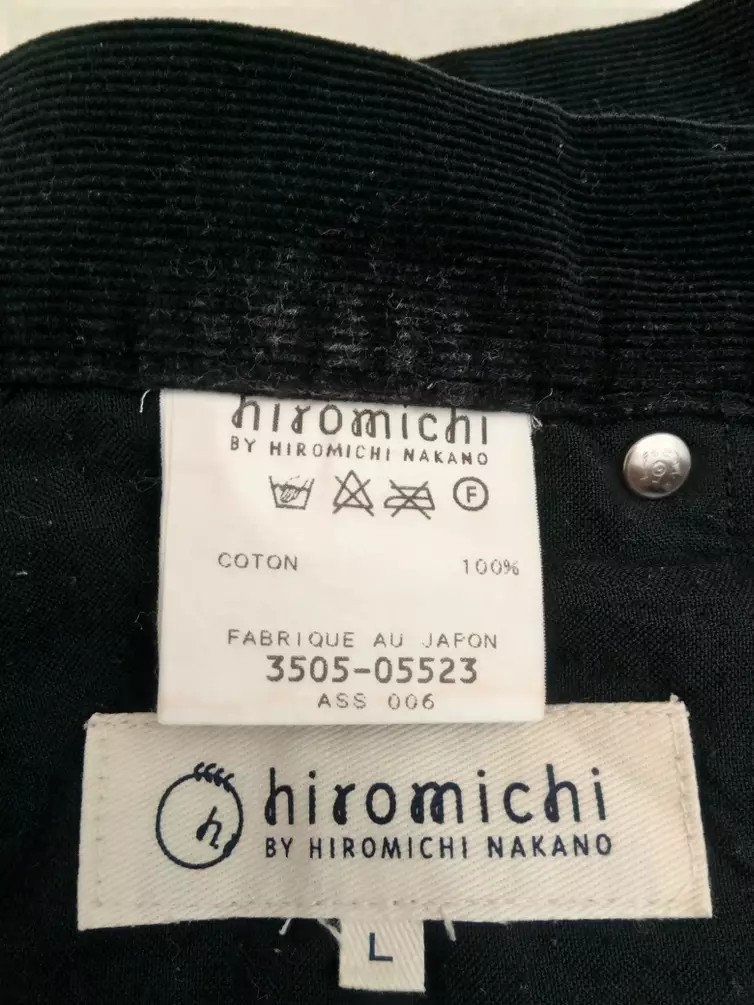 Japanese Brand - HIROMICHI NAKANO Side Line velvet denim pants JP - 3