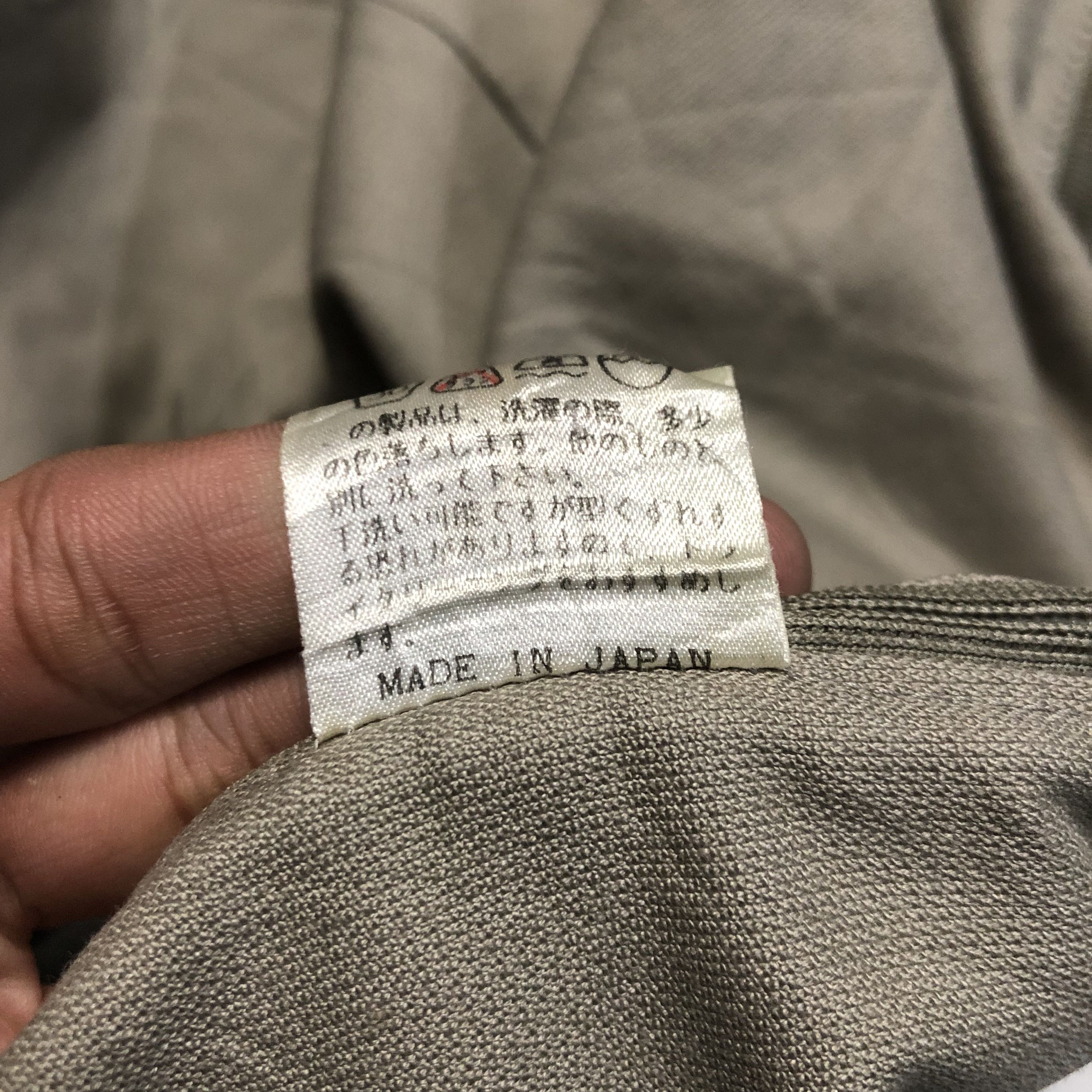UNDERCOVER Undercover Jun Takahashi Small Parts Jacket