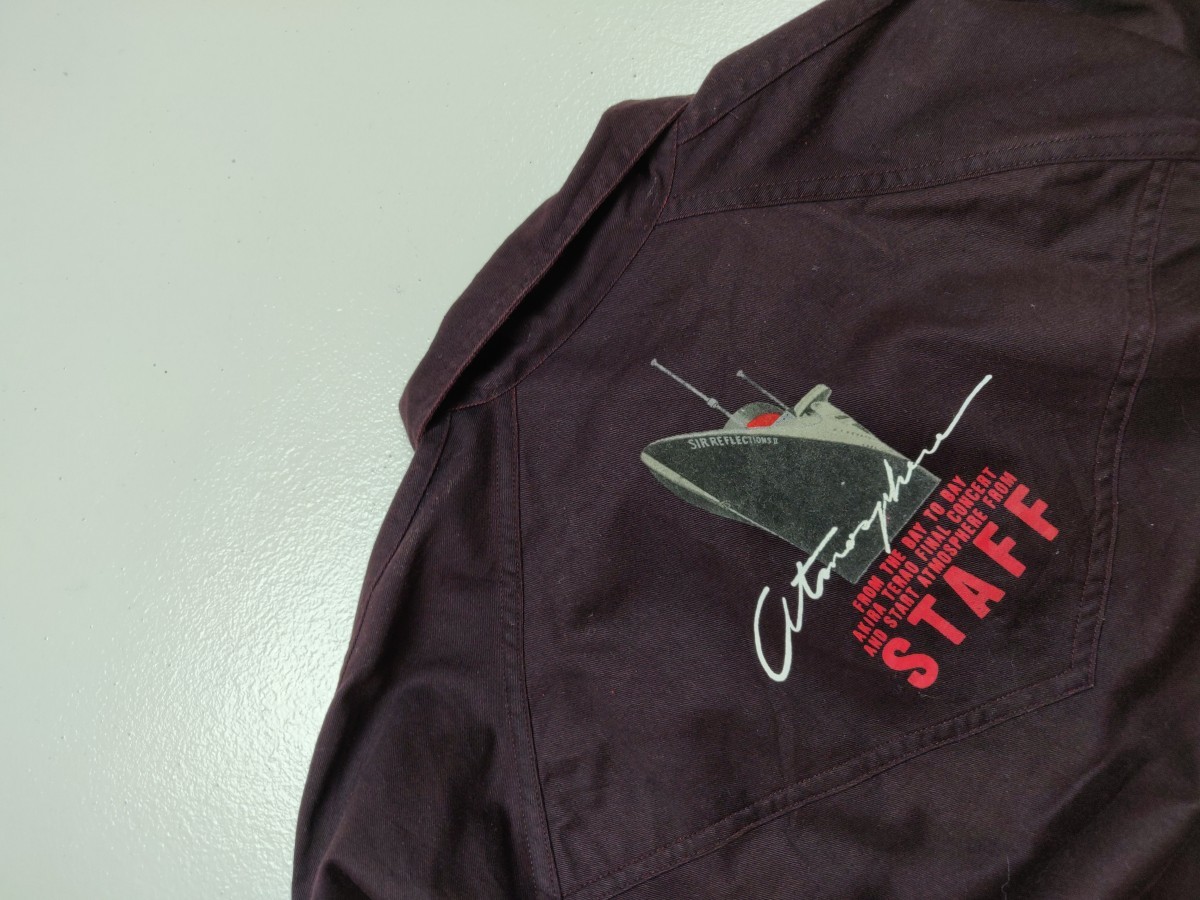 Grailed - 1981 Akira Terao (Reflections) Final Concert Staff Jacket - 7