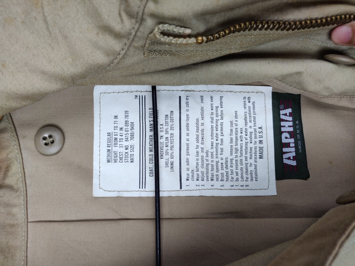 Alpha - Industries Nato Field Jacket Outerwear - 8