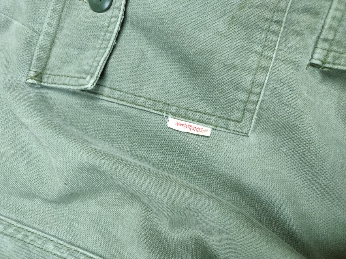Japanese Brand - Bivason Japan Casual Army Cargo Pant Trousers - 8