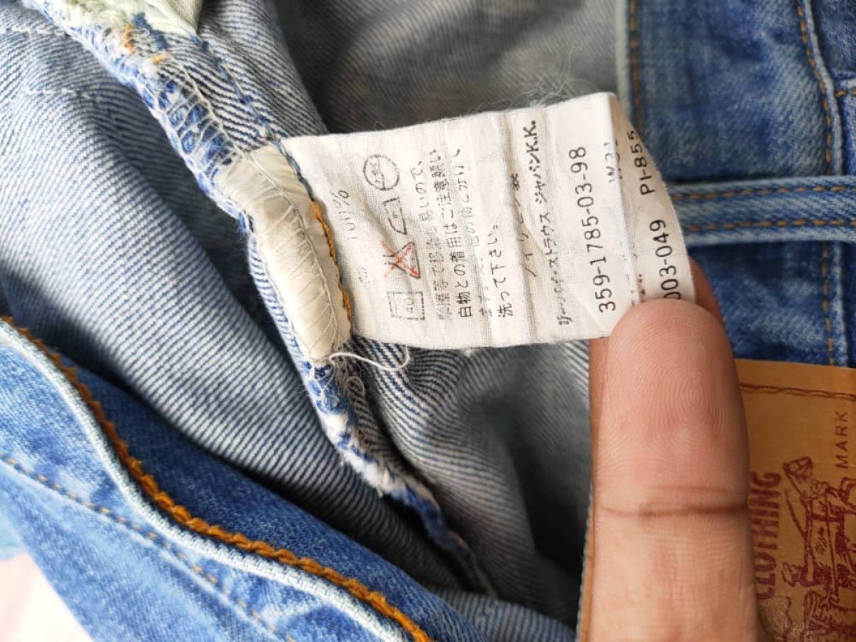 512 Jeans - 4