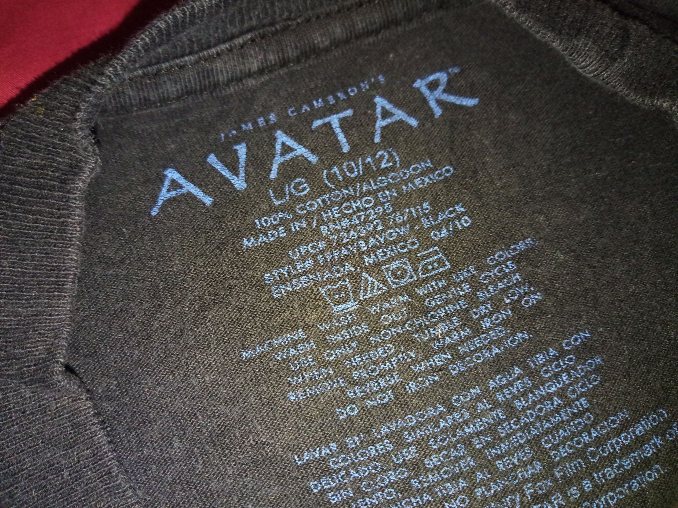 AVATAR Movie tshirt - 2