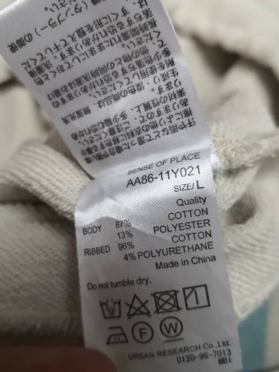 Japanese Brand - Hoodie - 2