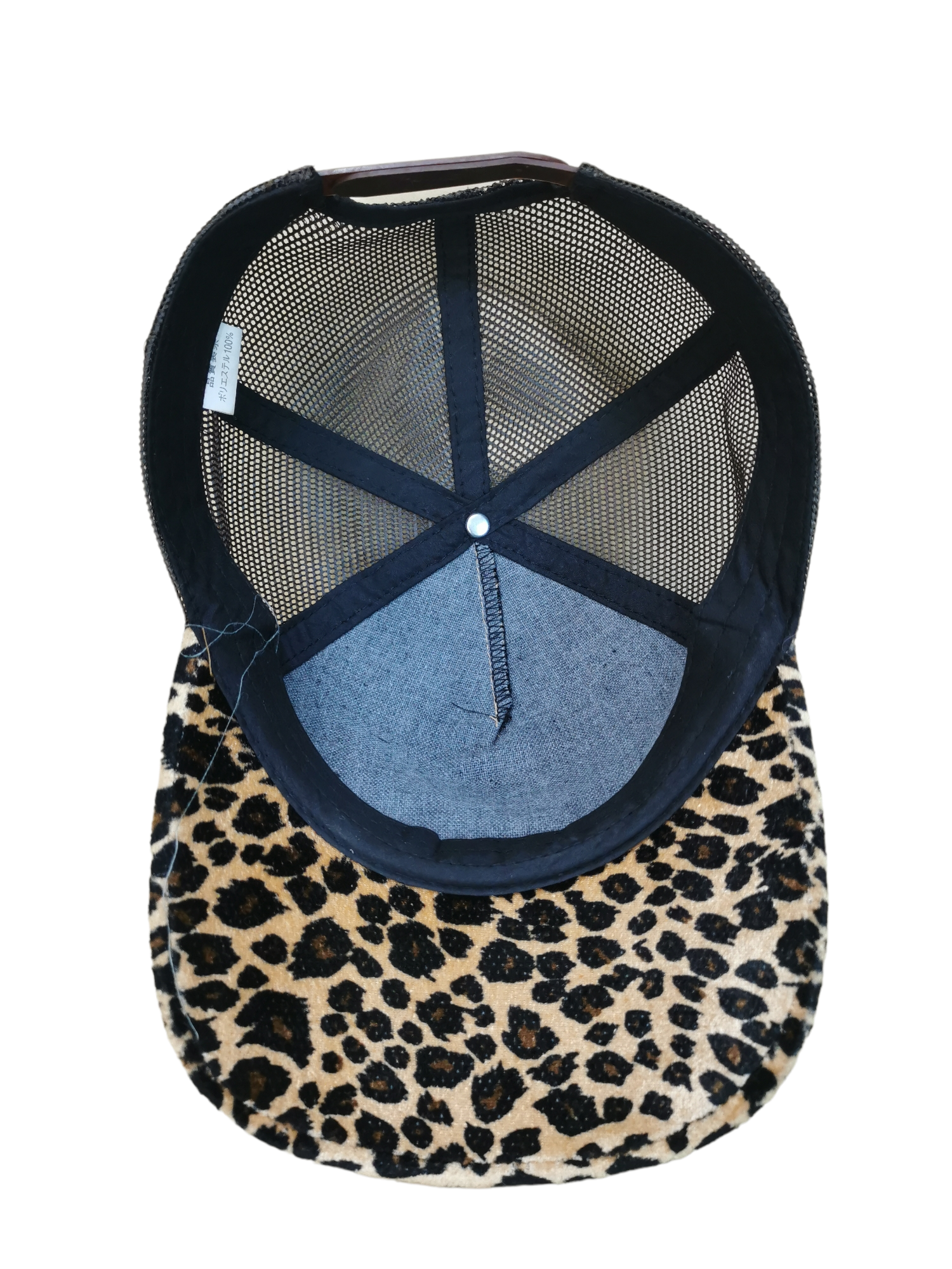 Archival Clothing - LEOPARD TRUCKER JAPANESE DESIGNER STREETWEAR HAT CAP - 5