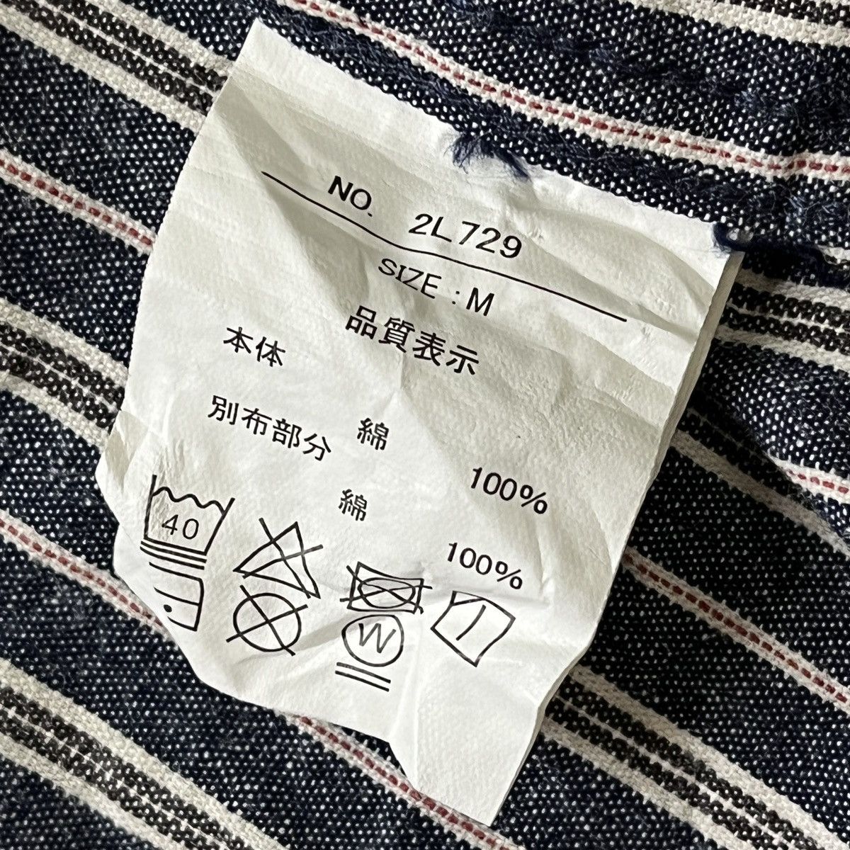 Vintage - Grails Kansai Yamamoto Button Up Shirts Japan Designer - 9