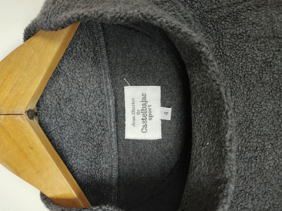Jean Charles De Castelbajac - JcdC Fleece Sweater Light Jacket Outerwear - 7