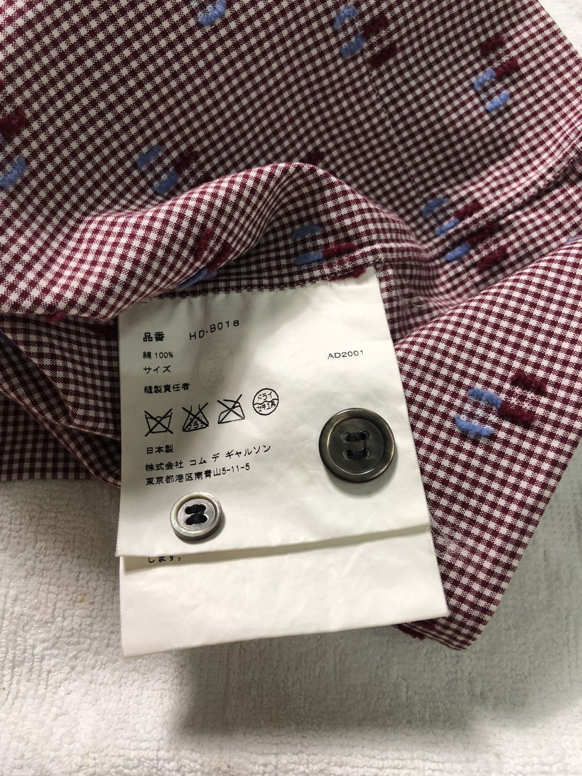 AW02 Comme Des Garcons Small Box Longsleeve Shirt - 8