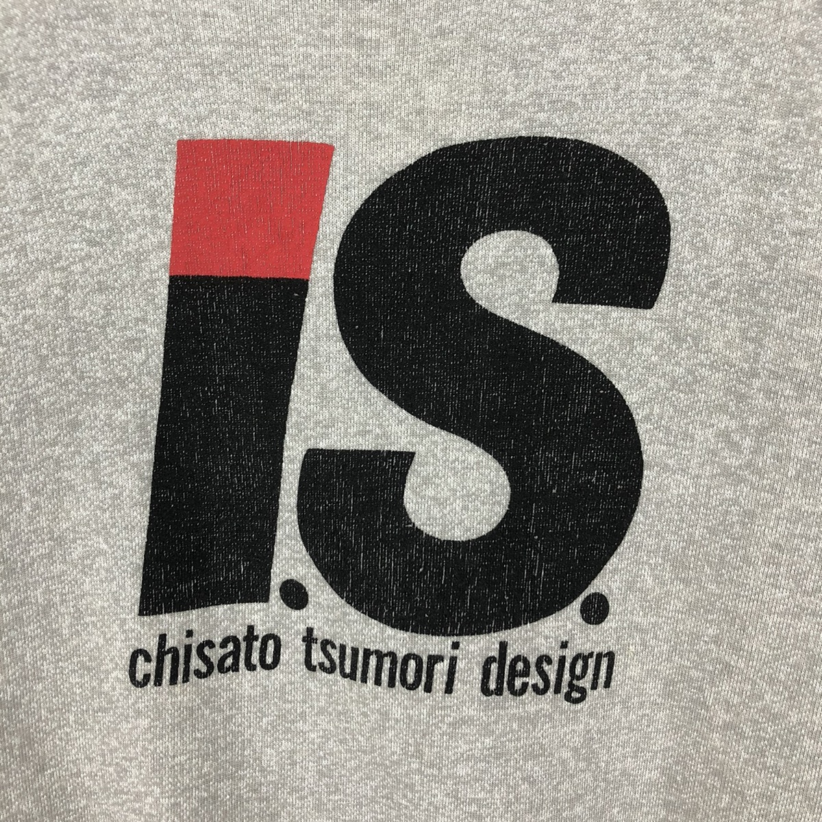 ISSEY MIYAKE Issey Sport Tsumori Chisato Design iS Sweatshirt 