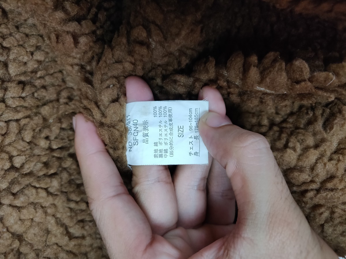 Designer - Soleil D'oR France Sherpa Shearling Winter Jacket - 16