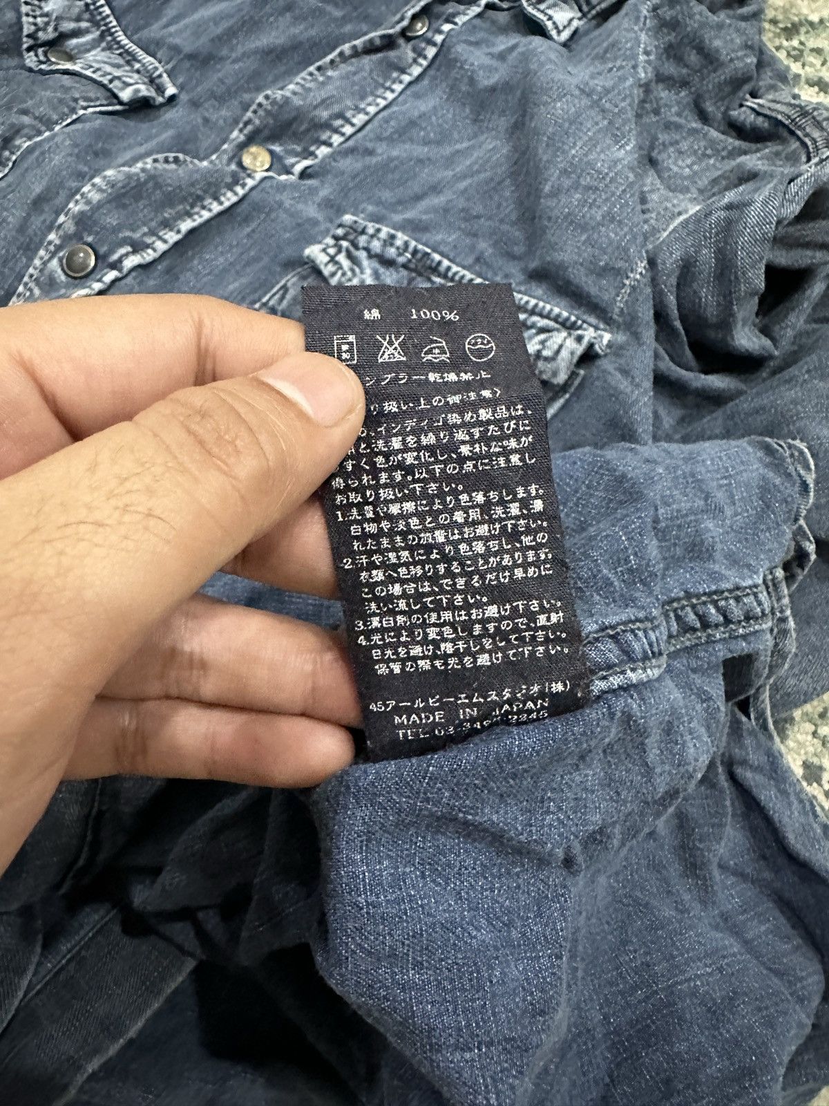 45rpm Japan Western Denim Wash Button Up Shirt - 12