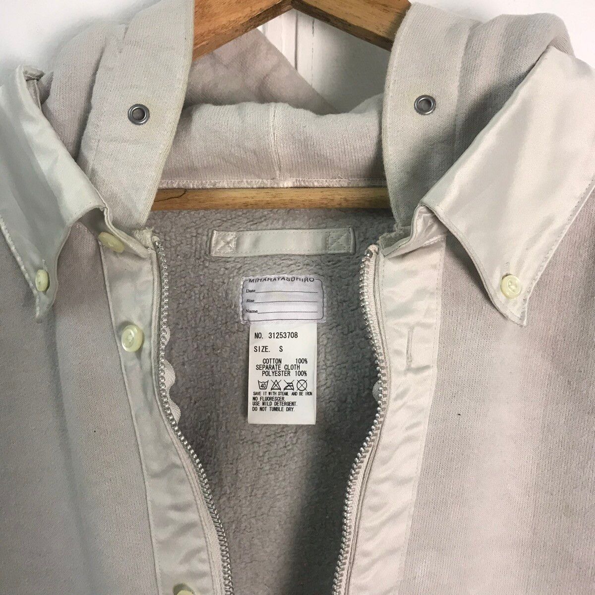 Miharayasuhiro for demoralized industry zip/button hoodie - 13