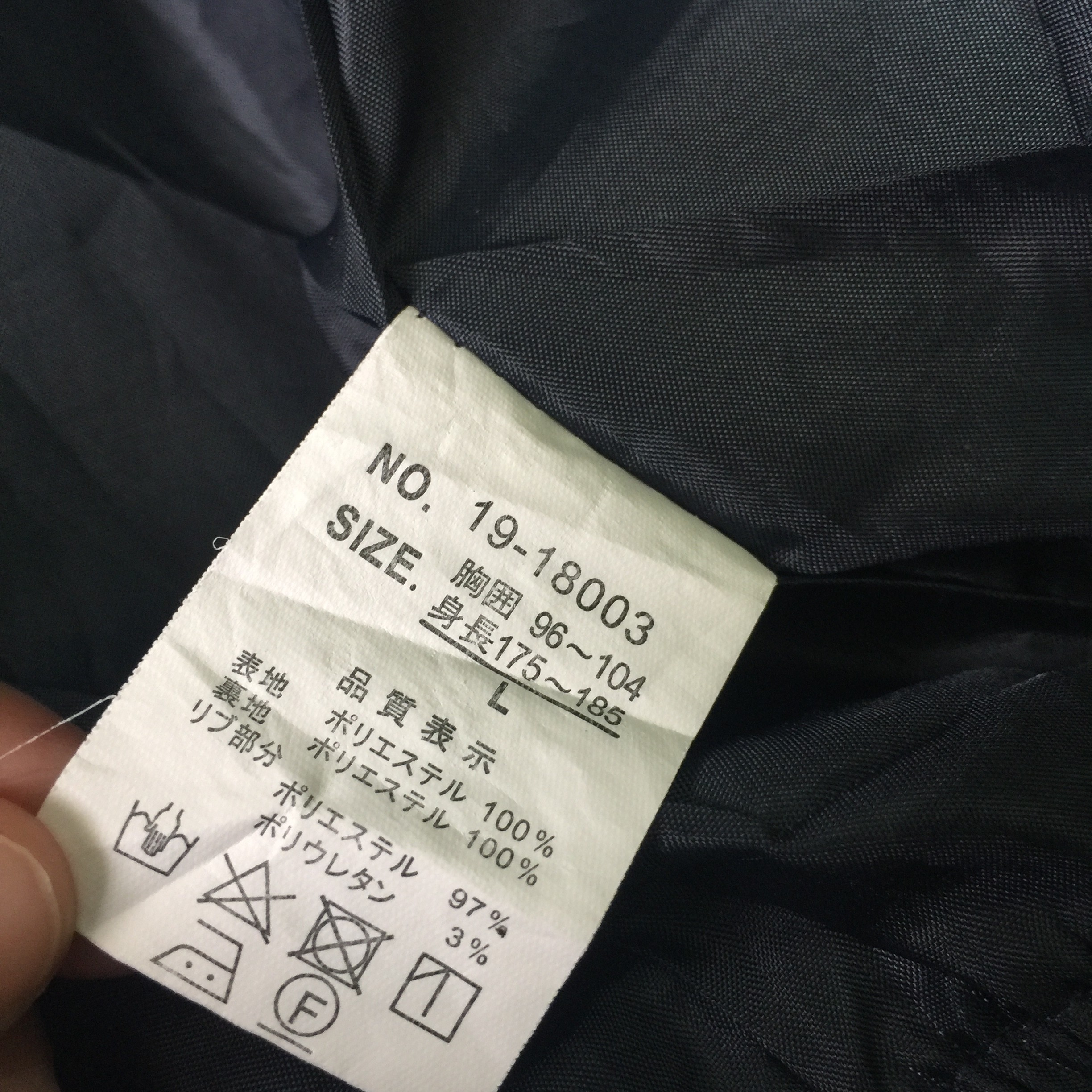 Military - Military collection jacket - 14