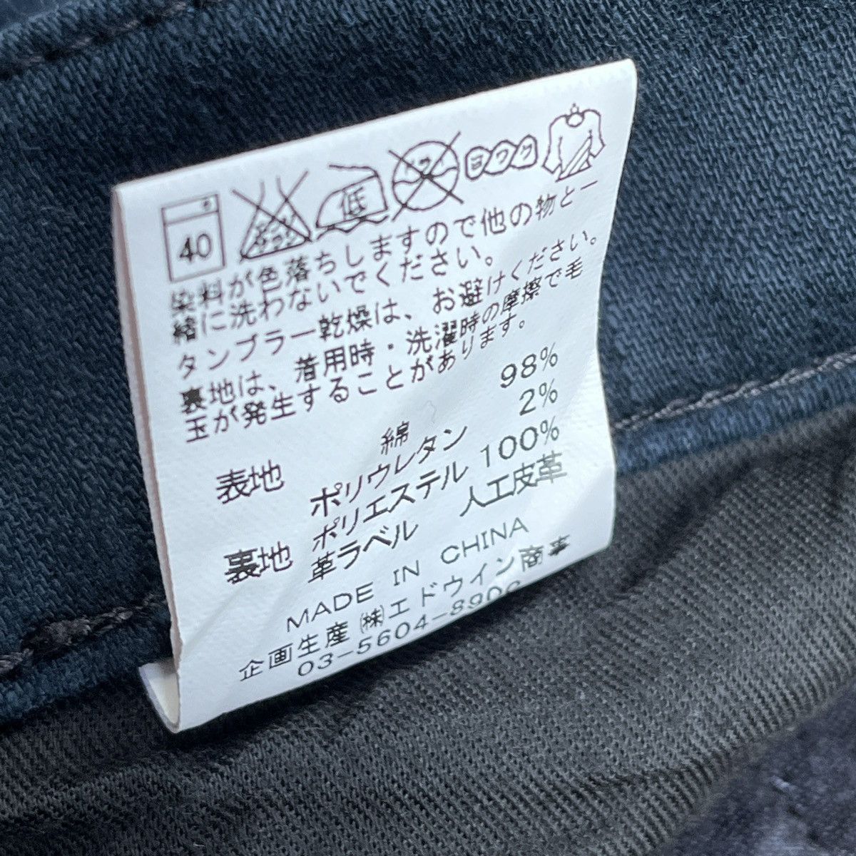 Multipocket Lee Rider Denim Jeans Vintage - 9