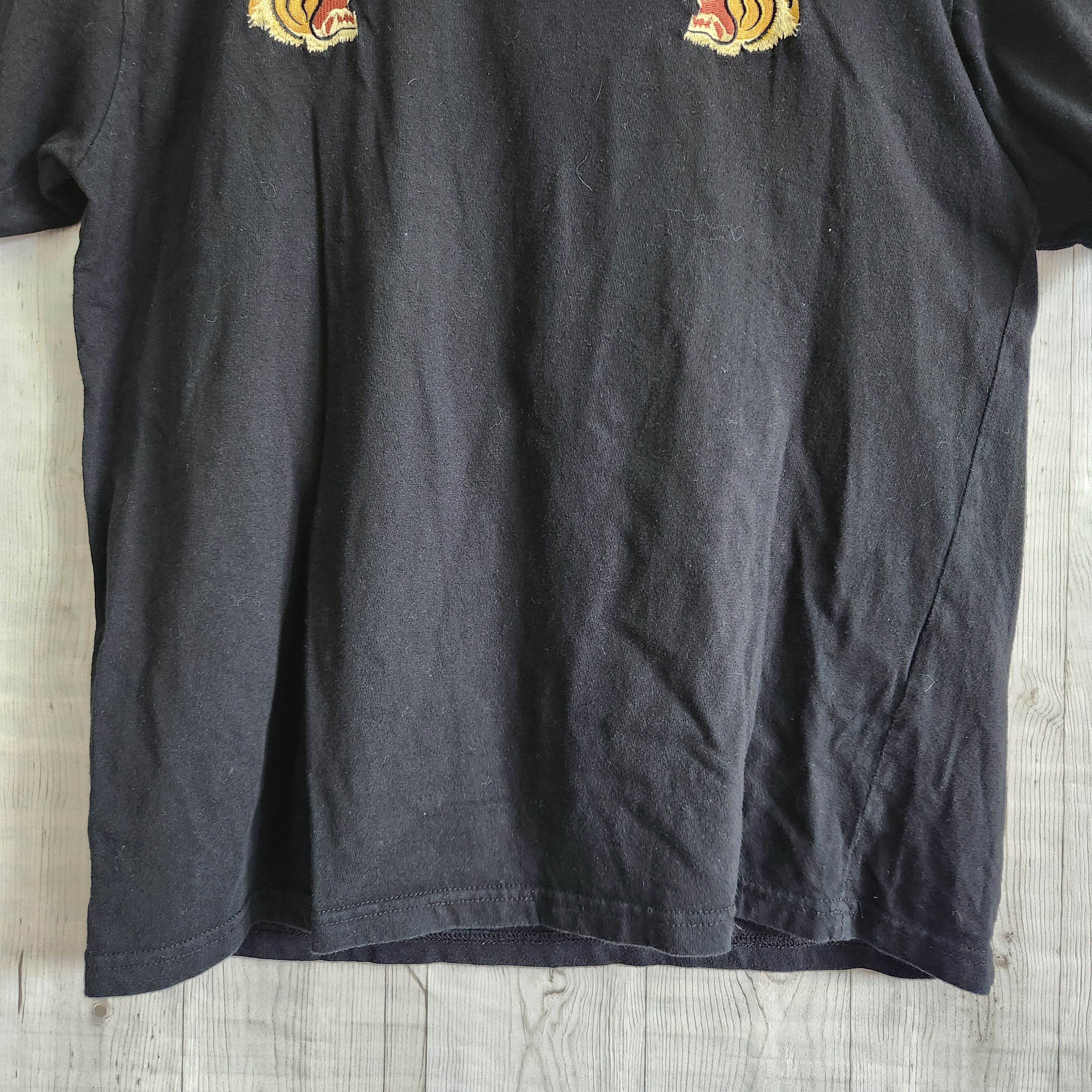 Rare Tiger Head Sukajan Embroidered Japan TShirt - 14