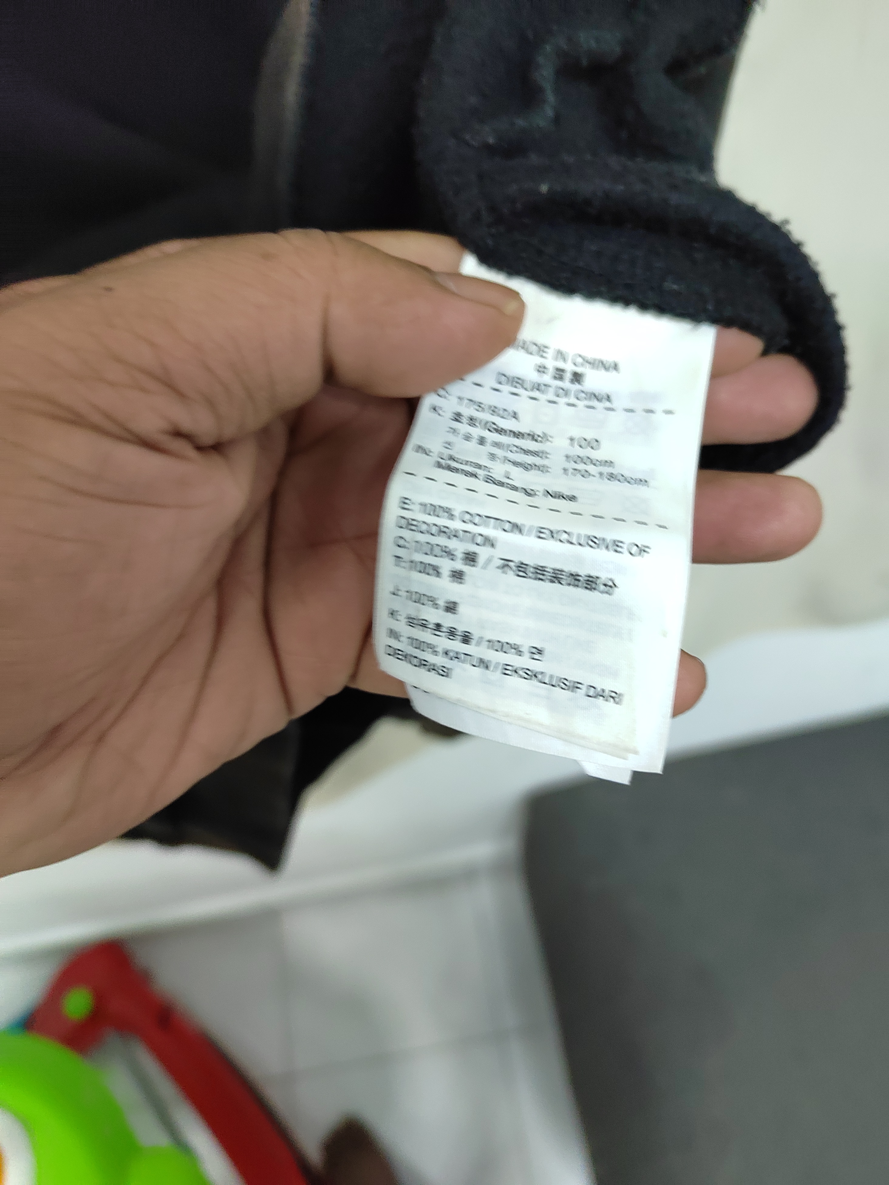 Nike x Travis Scott Hoodie - 5