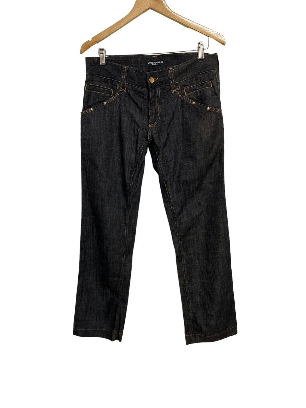 Dolce & Gabbana D&G Slim Denim Jeans - 1