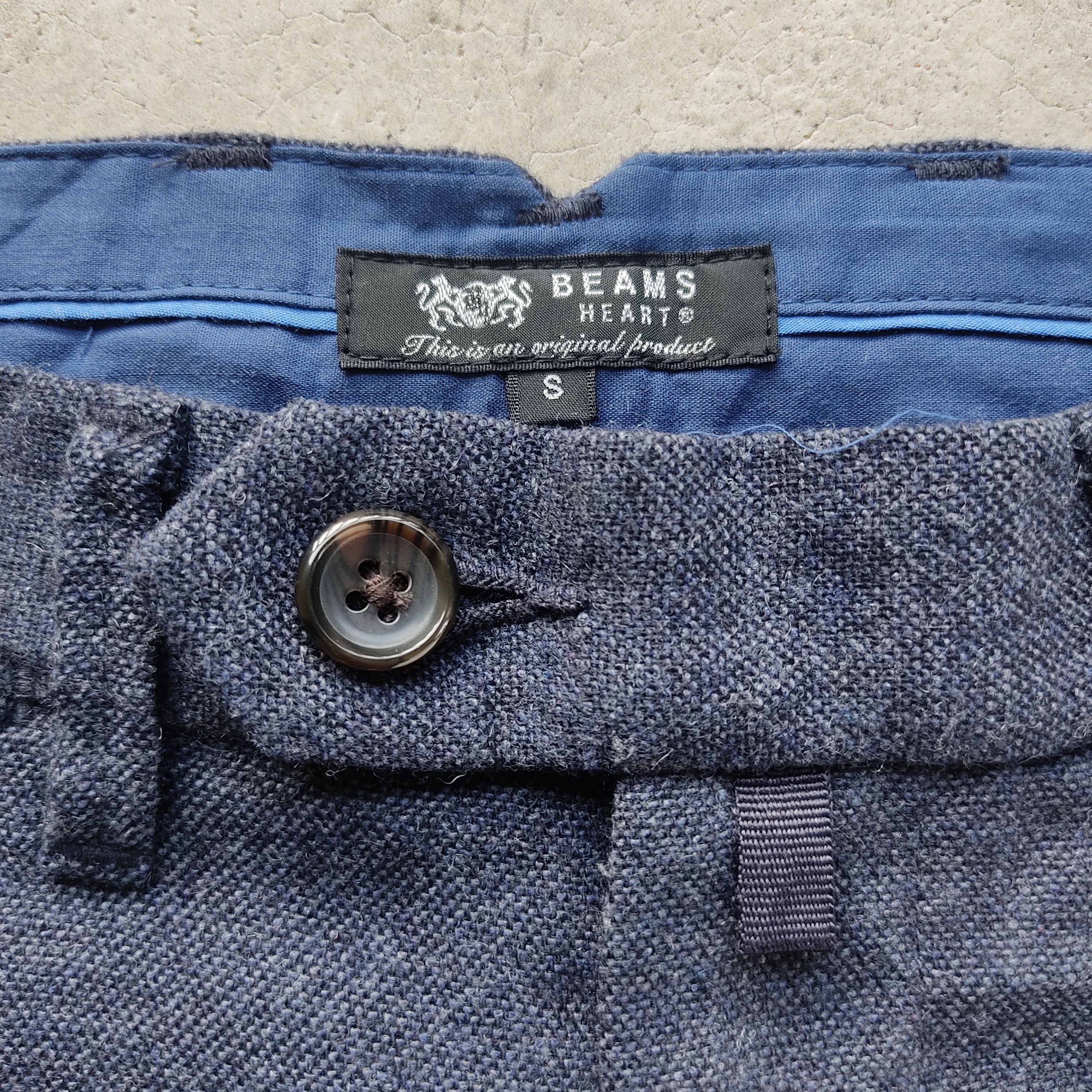 Beams Heart Trousers Casual Pant Wool - 3