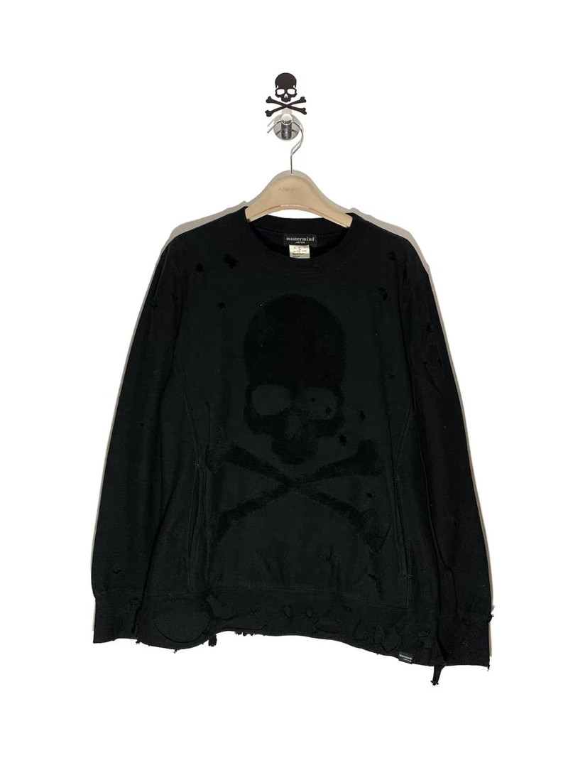 Mastermind Japan skull-graphic distressed sweater - 1