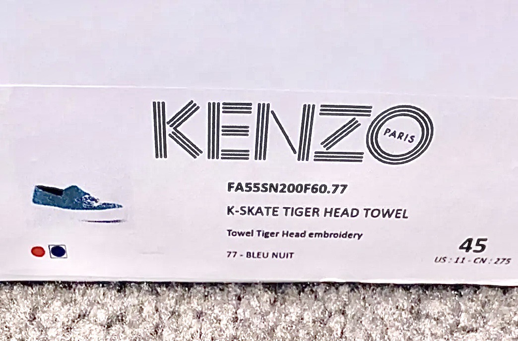 Kendo K-Skate Tiger Towel Slip-Ons - NWT - 11