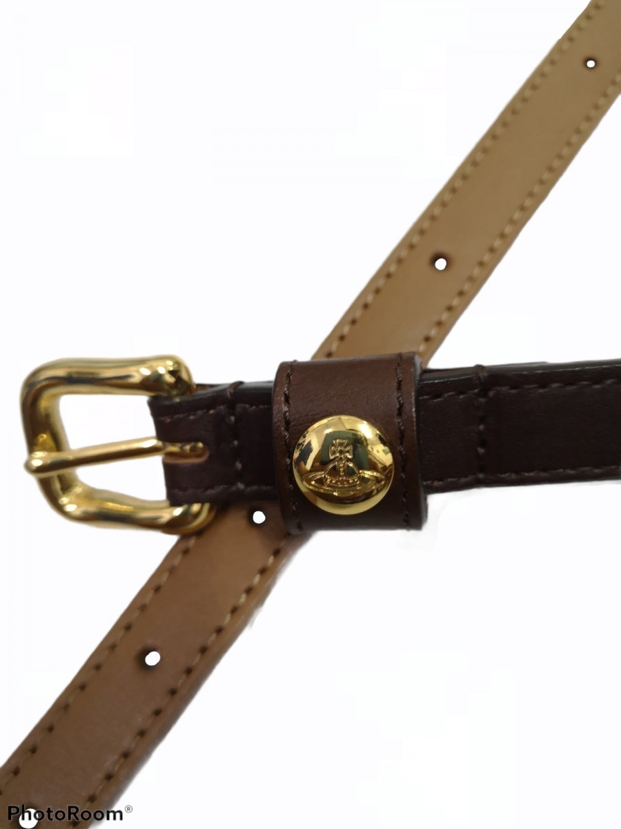 Very Rare - Rare Woven Leather Belt - 2