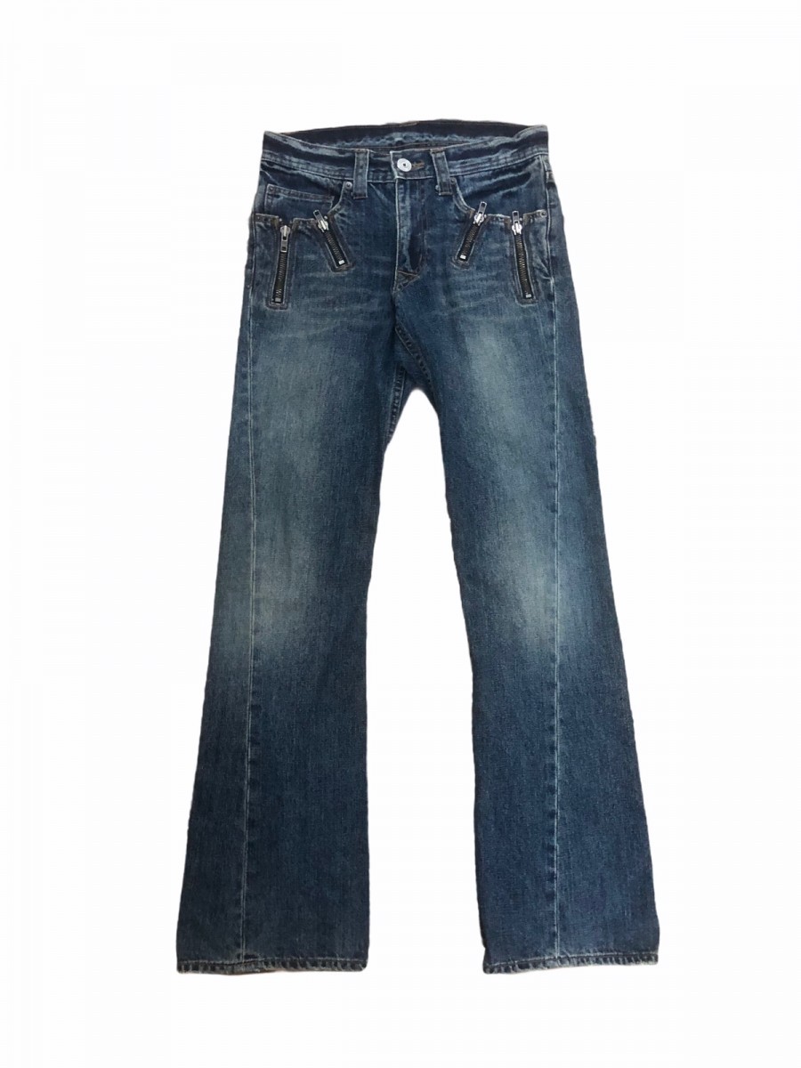 Japanese Brand - Edge Rupert Jeans - 1