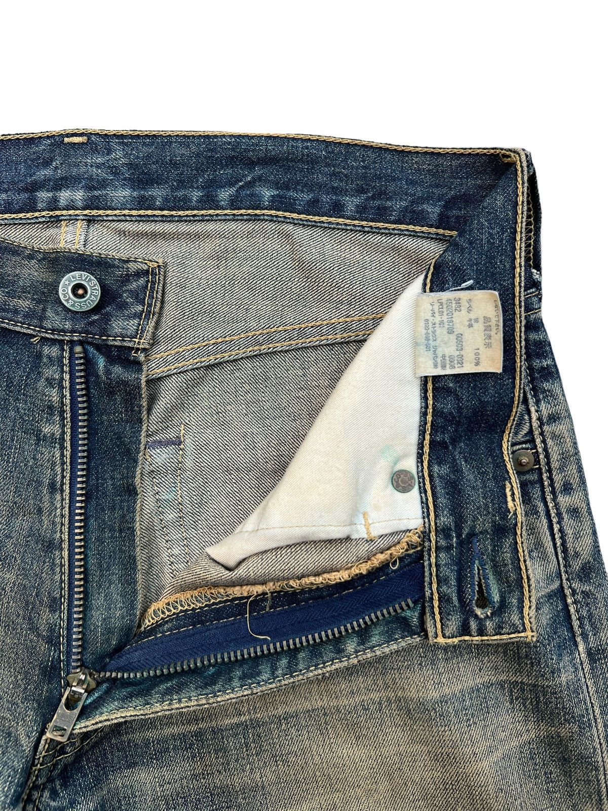 Vintage Levi’s 503 Distressed Rusty Denim Jeans 30x32 - 14