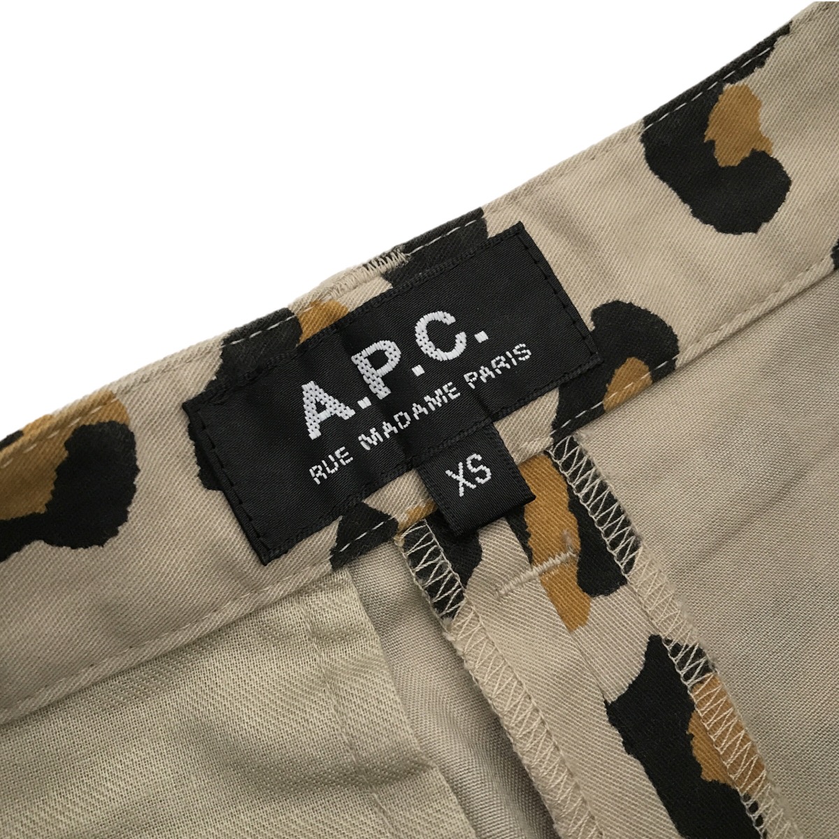 Authentic A.P.C Paris WMN Leopard Print Casual Shorts - 8
