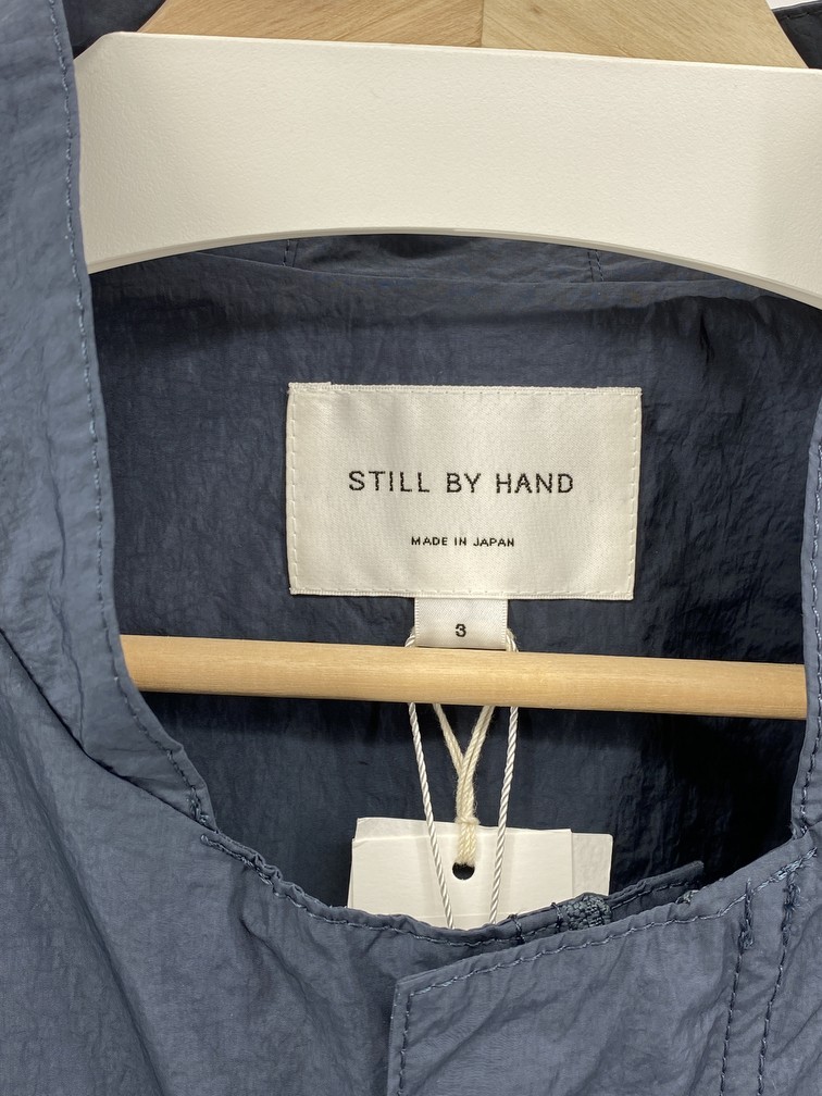Still By Hand - Nylon Technical Parka - 2