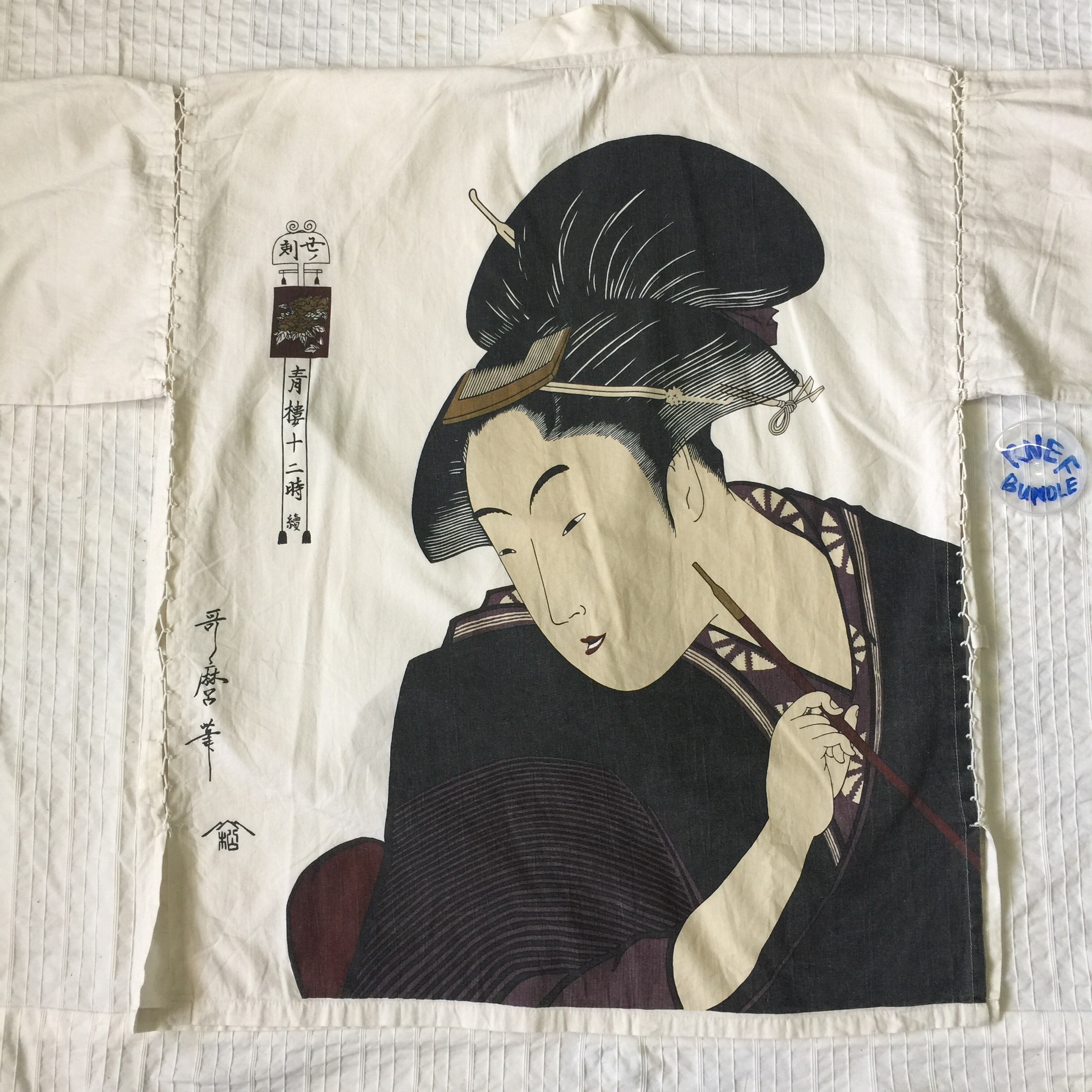 Japanese Brand - Kimono Japan - 10