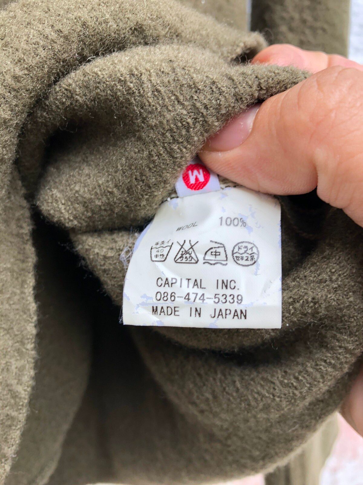 Kapital Wool Asymmetrical Button Hoodie Jacket - 10