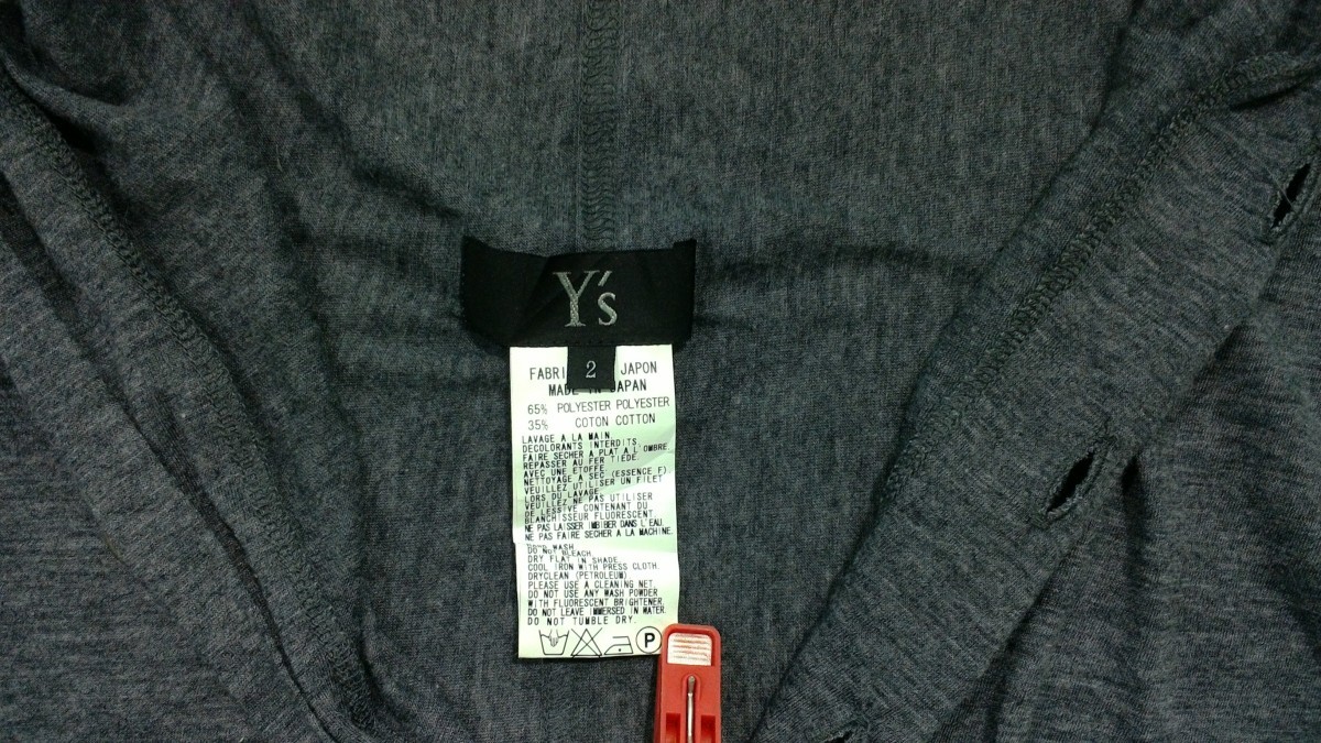 Japanese Brand - Yohji cardigan - 6